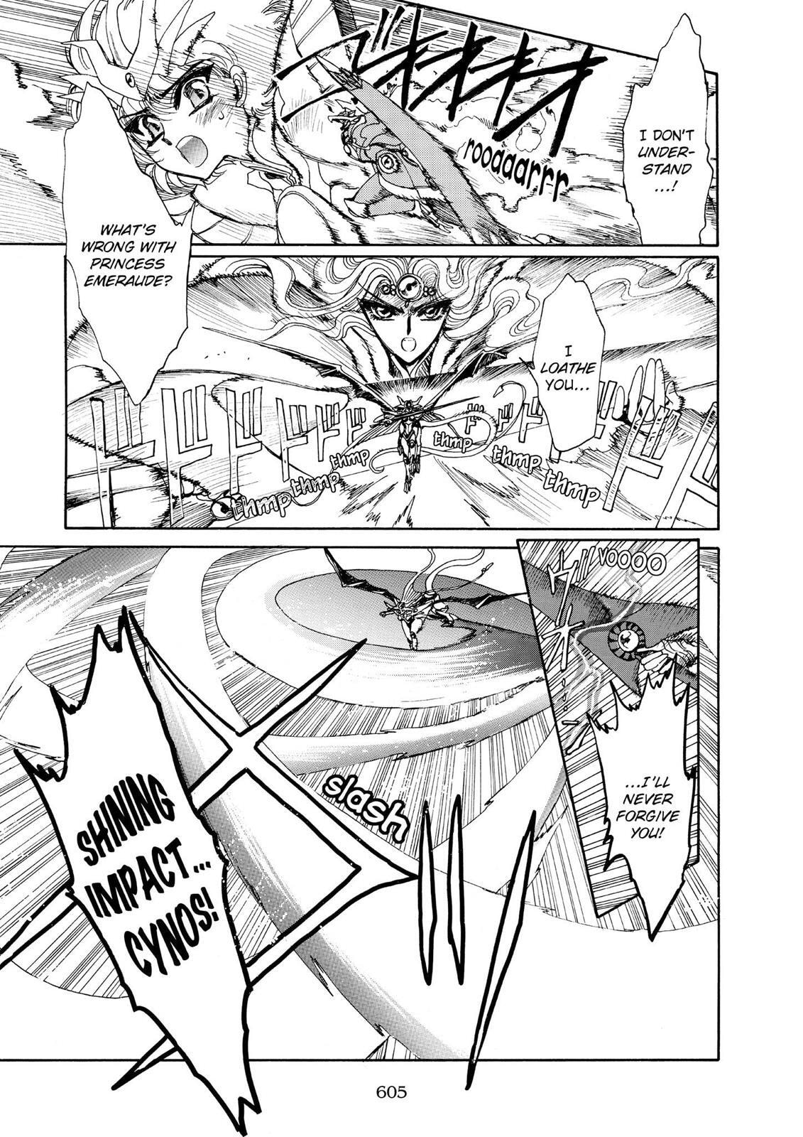 Read Magic Knight Rayearth chapter 1.3 image 175 on Lezhin