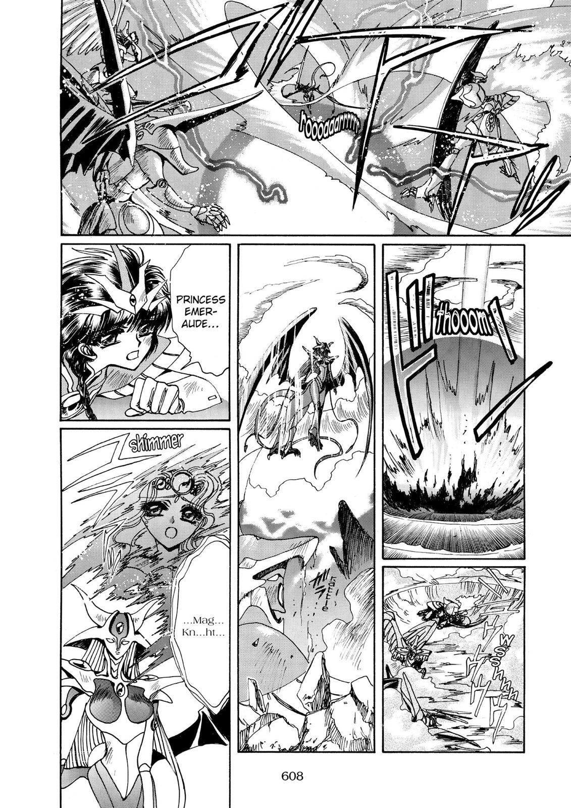 Read Magic Knight Rayearth chapter 1.3 image 178 on Lezhin