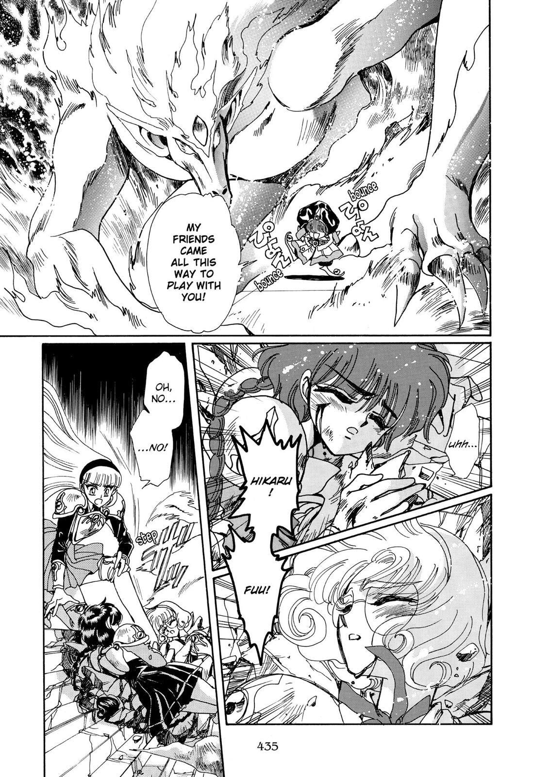 Read Magic Knight Rayearth chapter 1.3 image 18 on Lezhin