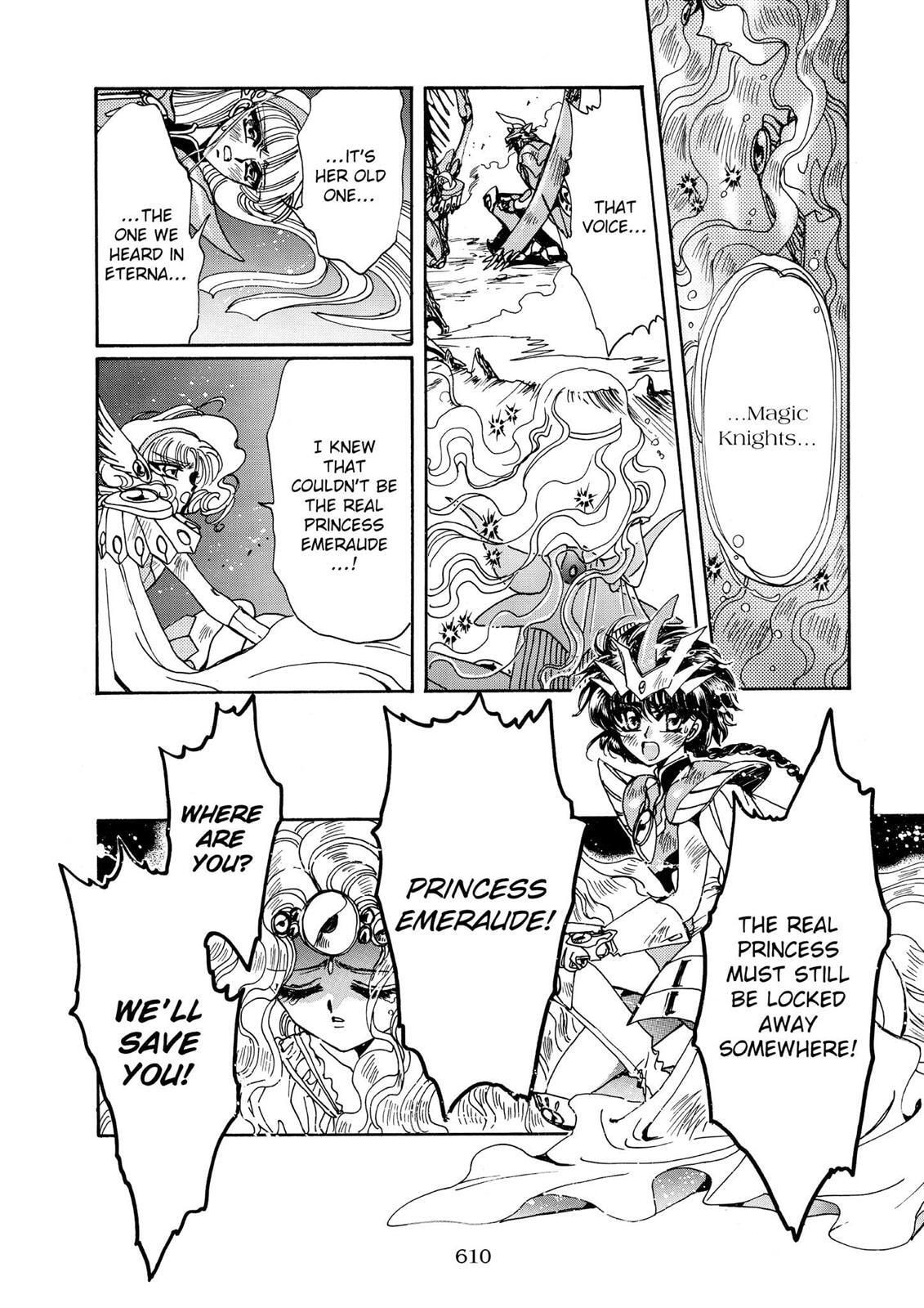 Read Magic Knight Rayearth chapter 1.3 image 180 on Lezhin