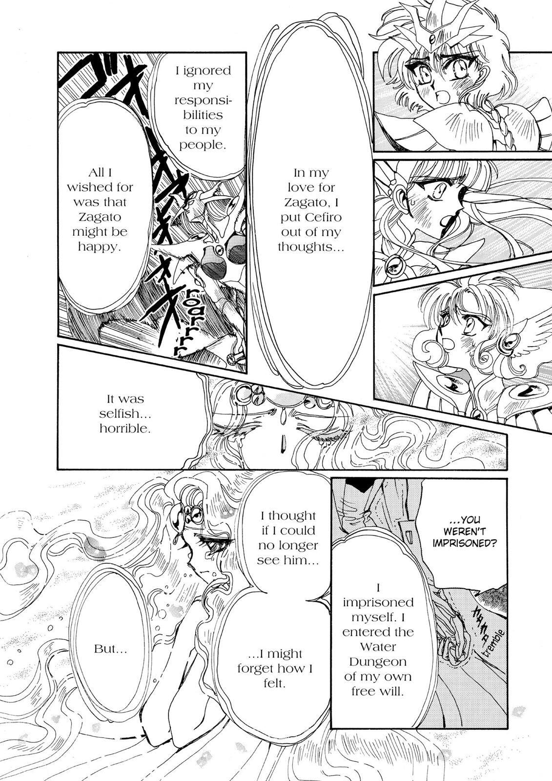Read Magic Knight Rayearth chapter 1.3 image 184 on Lezhin