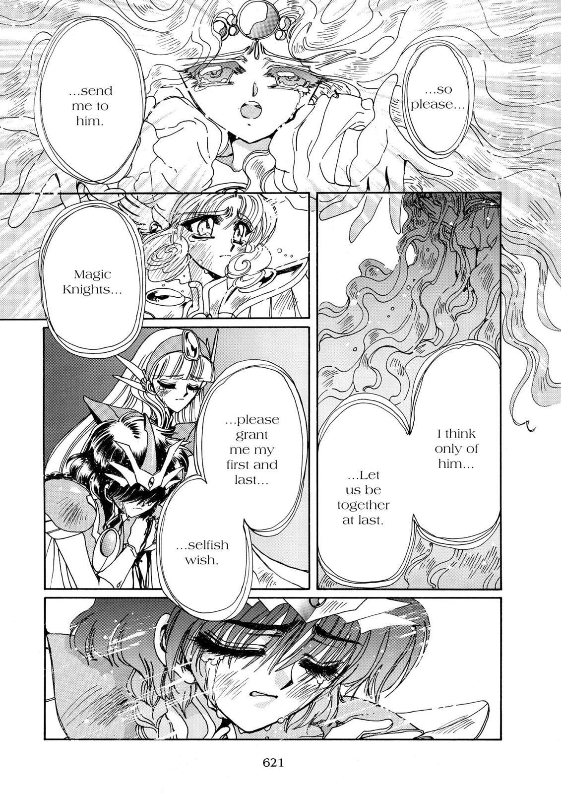 Read Magic Knight Rayearth chapter 1.3 image 191 on Lezhin