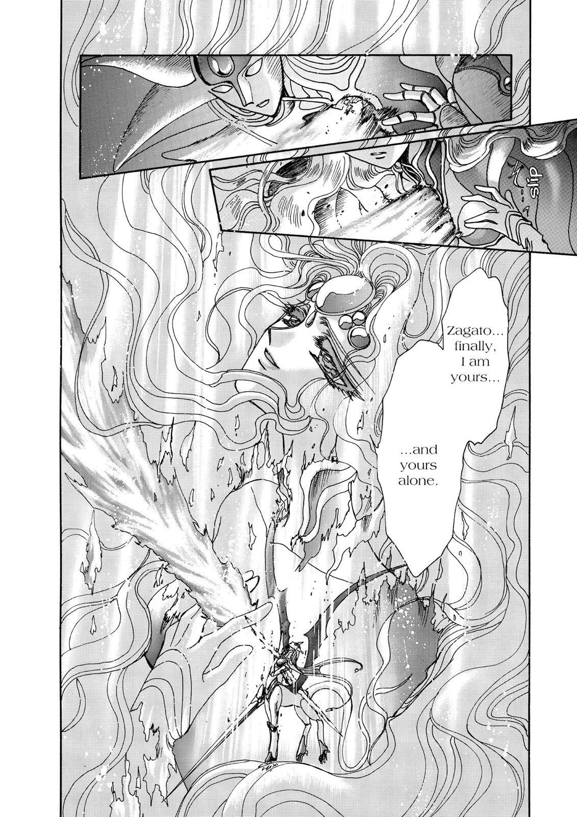 Read Magic Knight Rayearth chapter 1.3 image 195 on Lezhin
