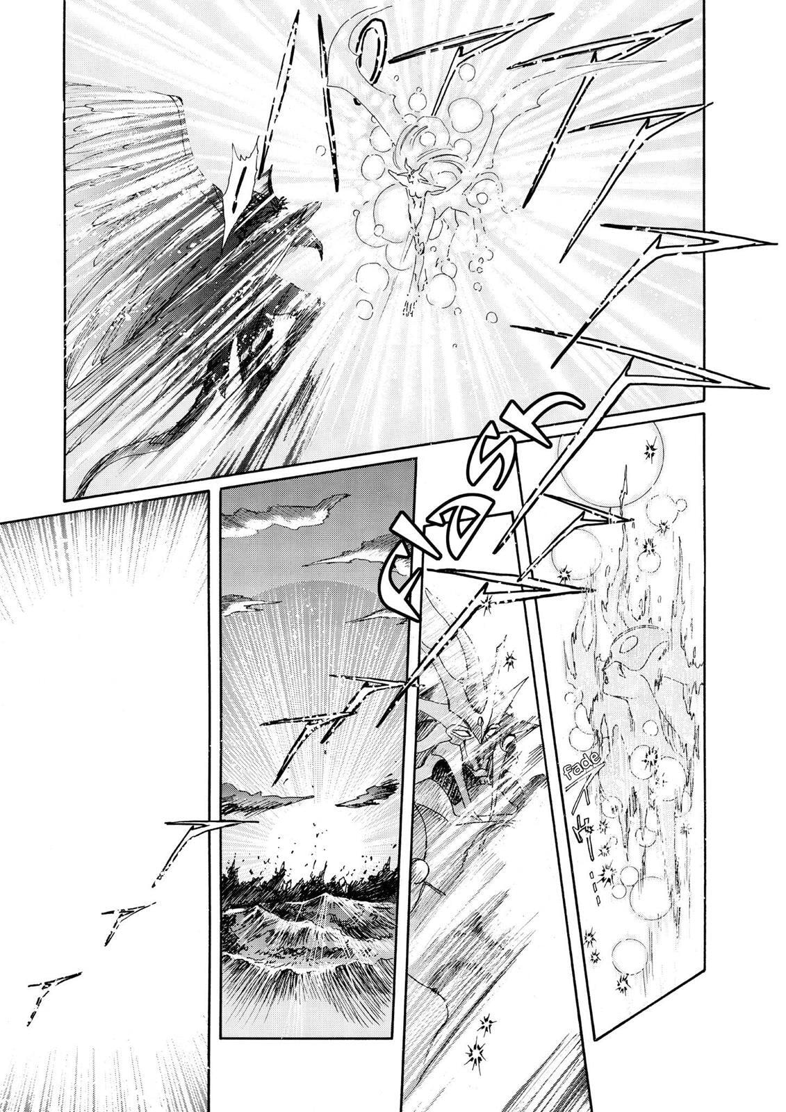Read Magic Knight Rayearth chapter 1.3 image 196 on Lezhin