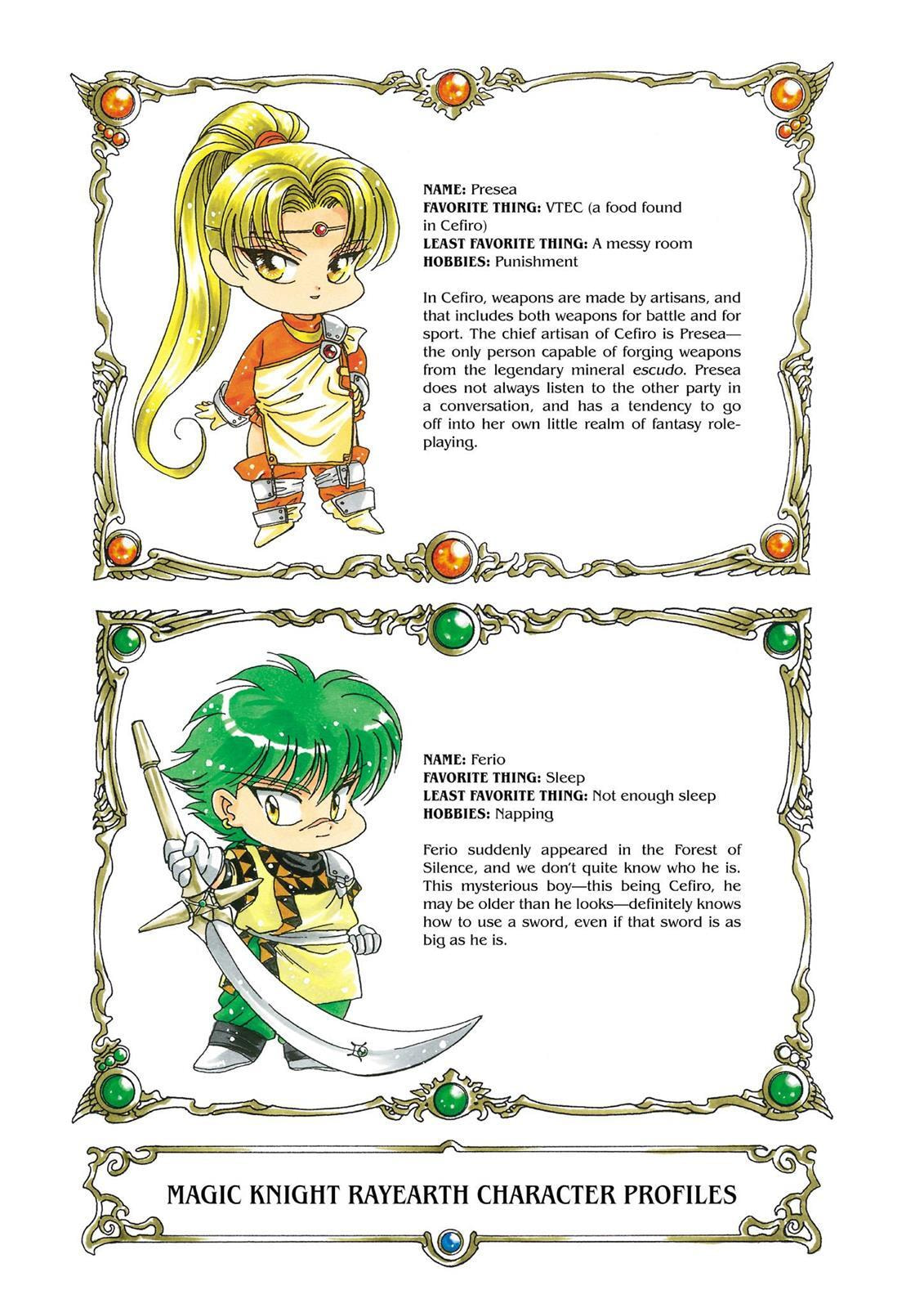 Read Magic Knight Rayearth chapter 1.3 image 2 on Lezhin