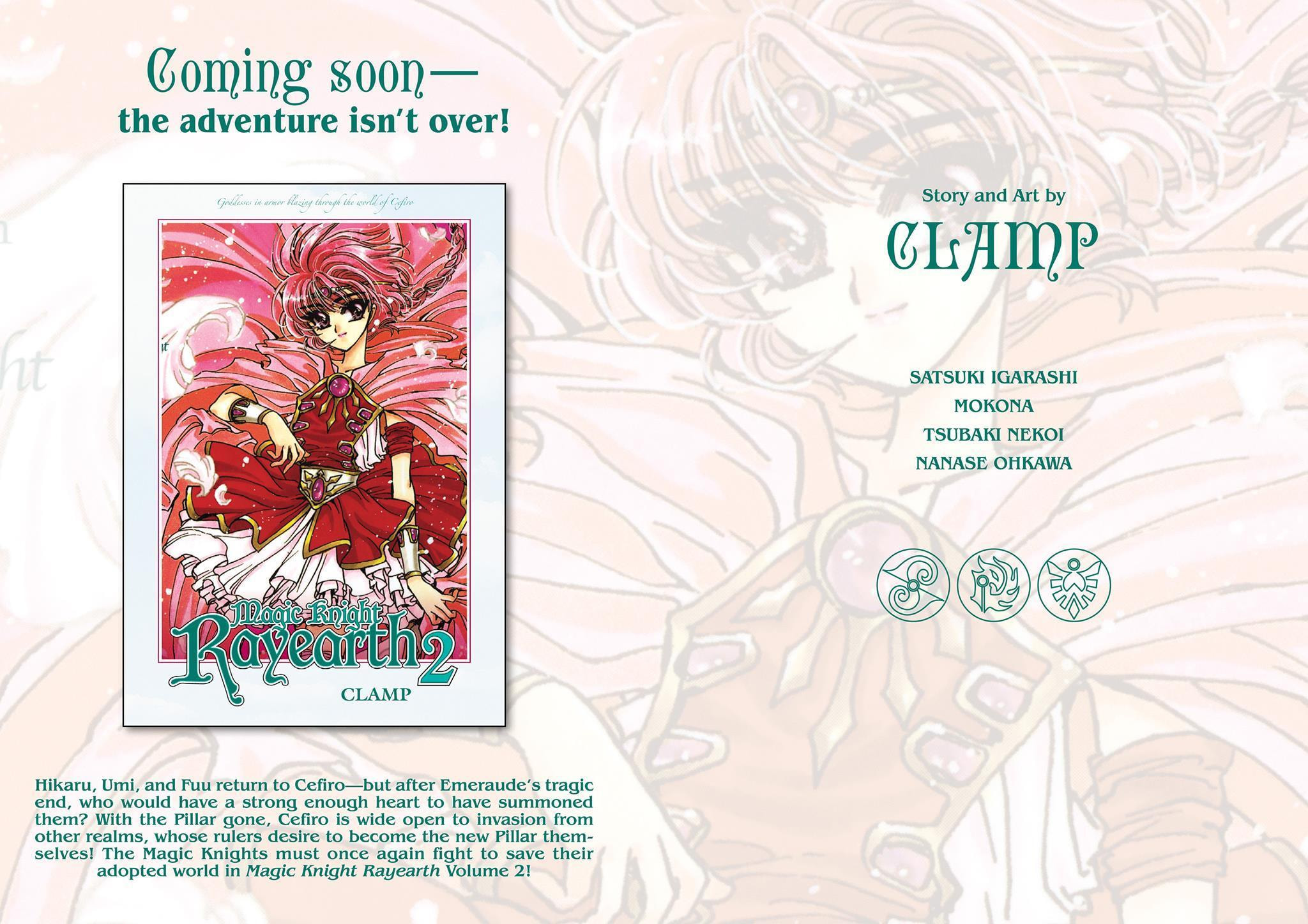 Read Magic Knight Rayearth chapter 1.3 image 200 on Lezhin