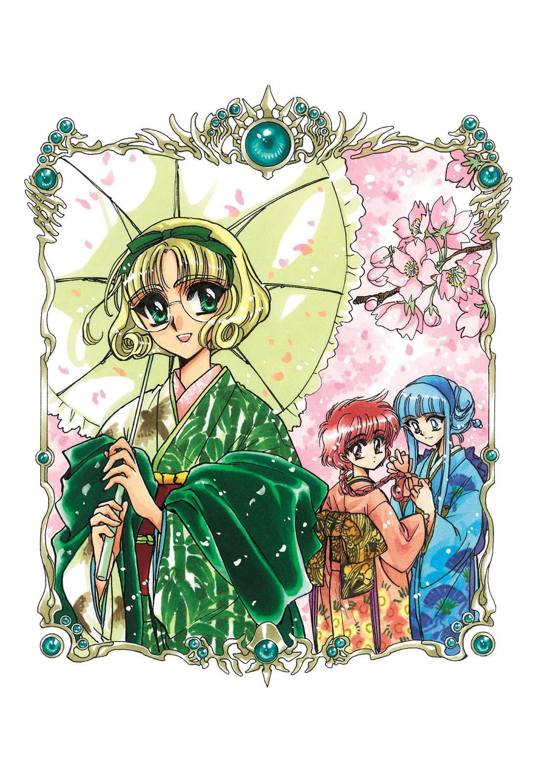 Read Magic Knight Rayearth chapter 1.3 image 202 on Lezhin