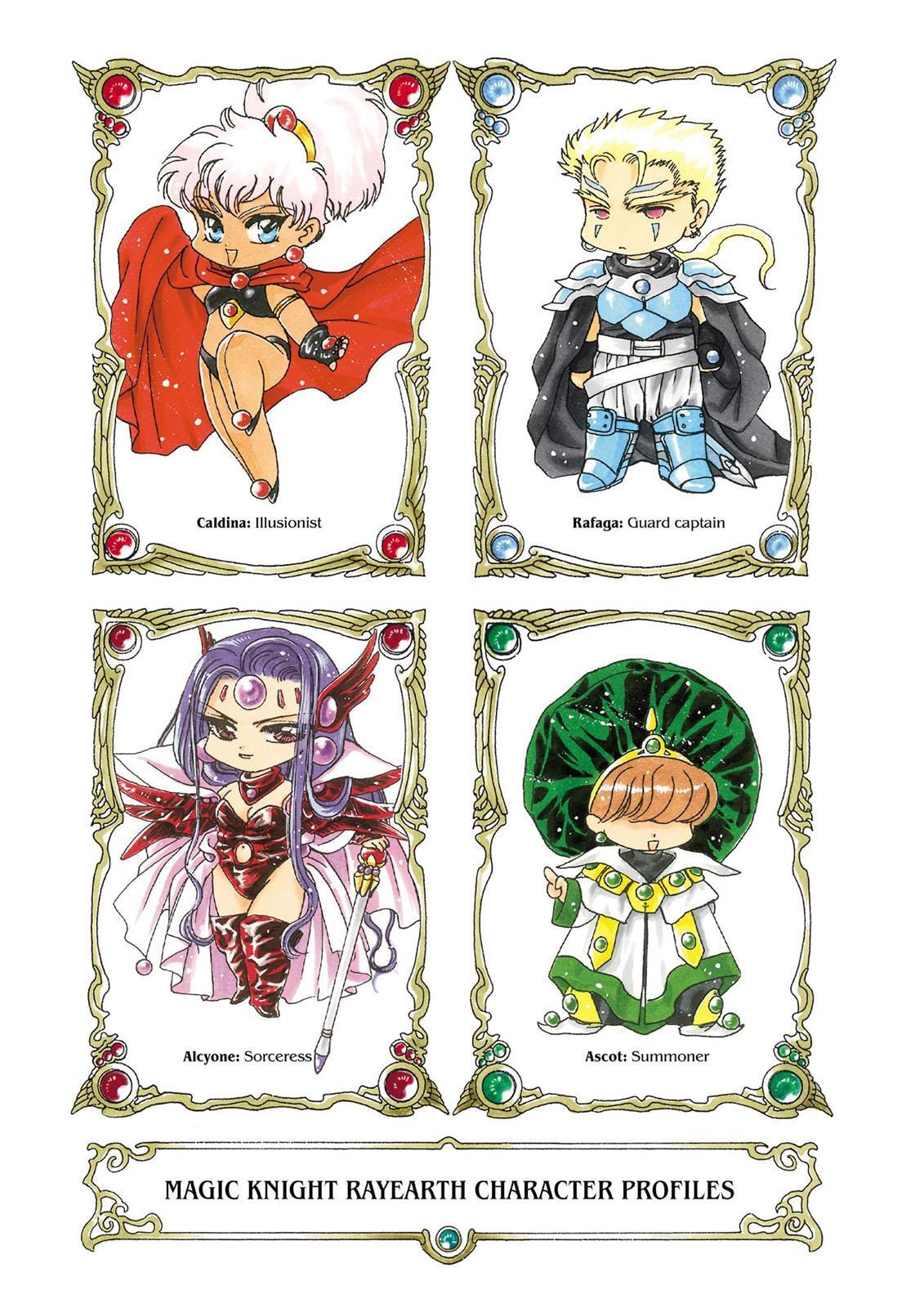 Read Magic Knight Rayearth chapter 1.3 image 204 on Lezhin