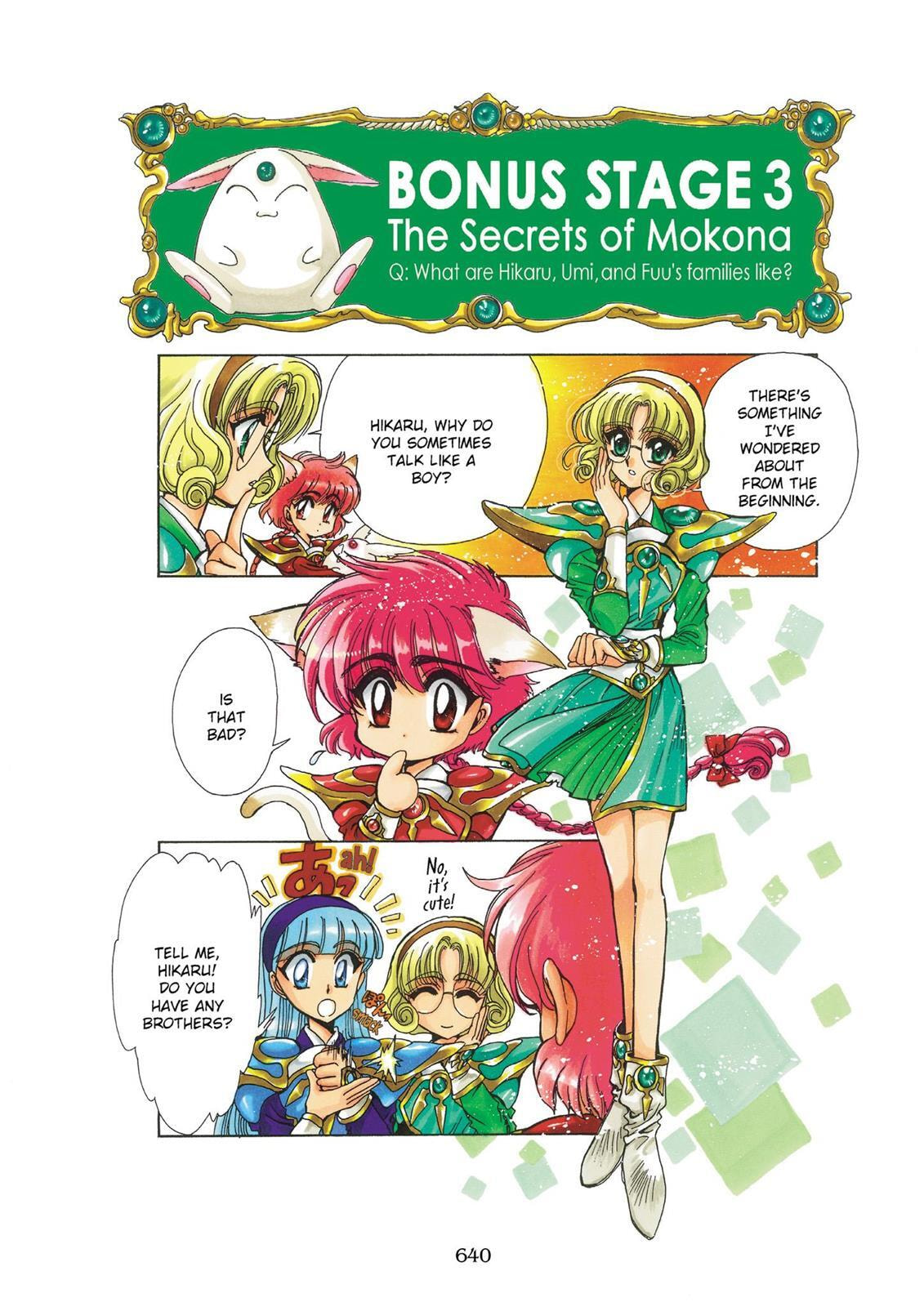 Read Magic Knight Rayearth chapter 1.3 image 205 on Lezhin