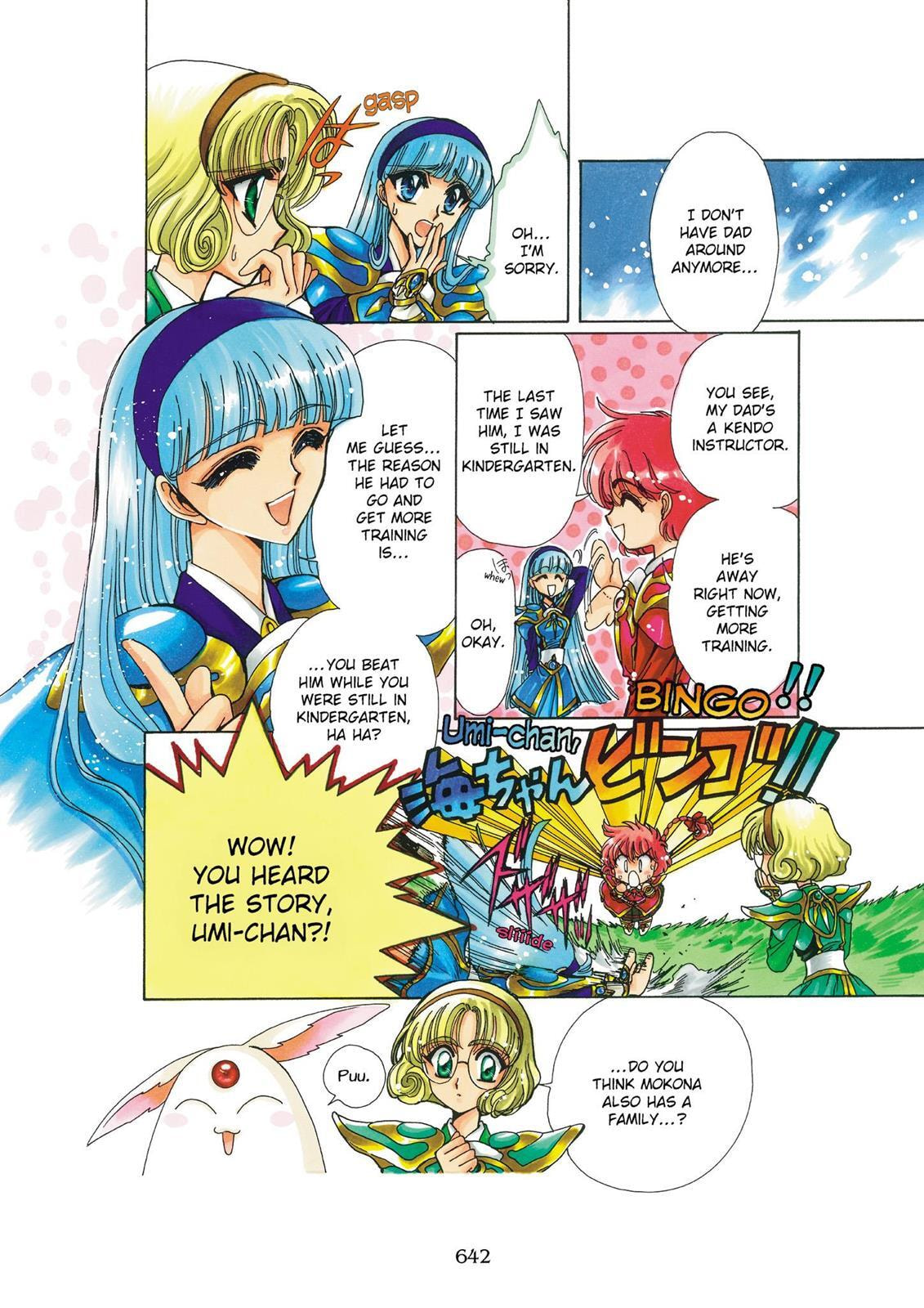 Read Magic Knight Rayearth chapter 1.3 image 207 on Lezhin