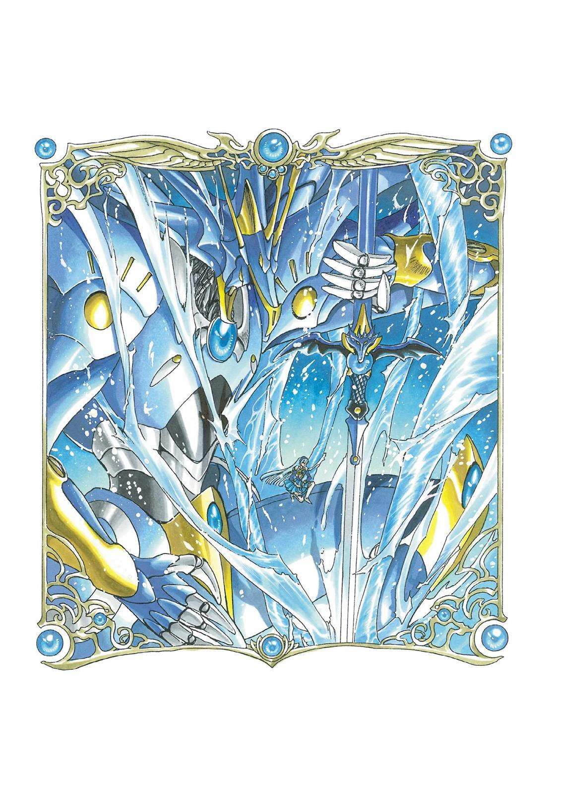 Read Magic Knight Rayearth chapter 1.3 image 210 on Lezhin
