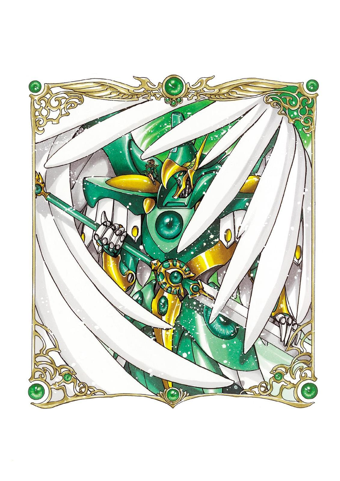 Read Magic Knight Rayearth chapter 1.3 image 211 on Lezhin