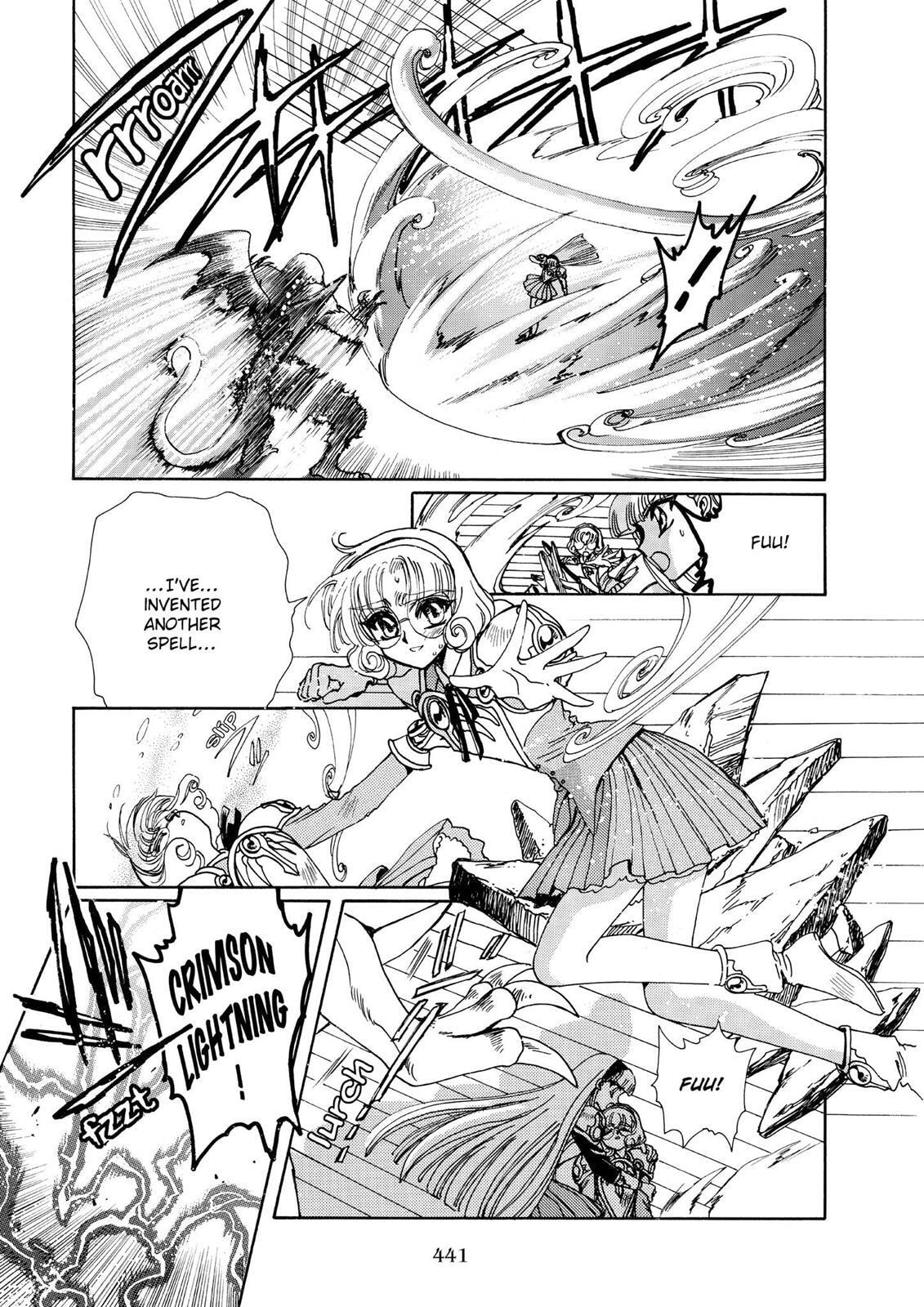 Read Magic Knight Rayearth chapter 1.3 image 24 on Lezhin