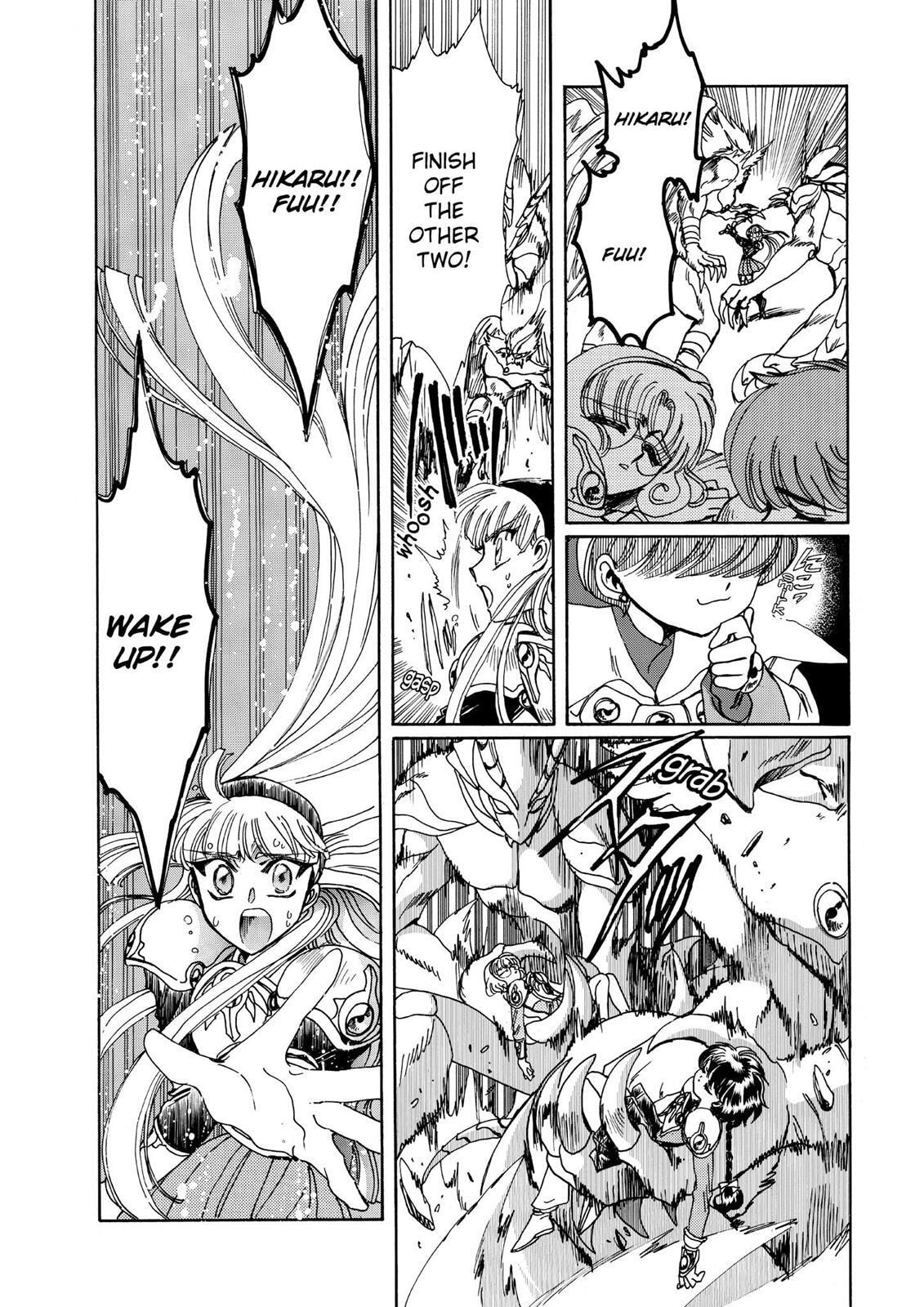 Read Magic Knight Rayearth chapter 1.3 image 27 on Lezhin