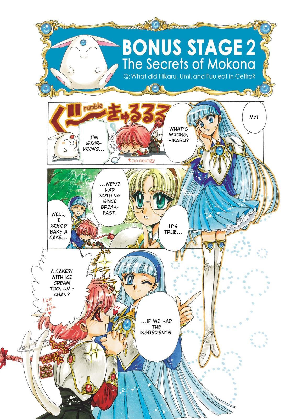 Read Magic Knight Rayearth chapter 1.3 image 3 on Lezhin