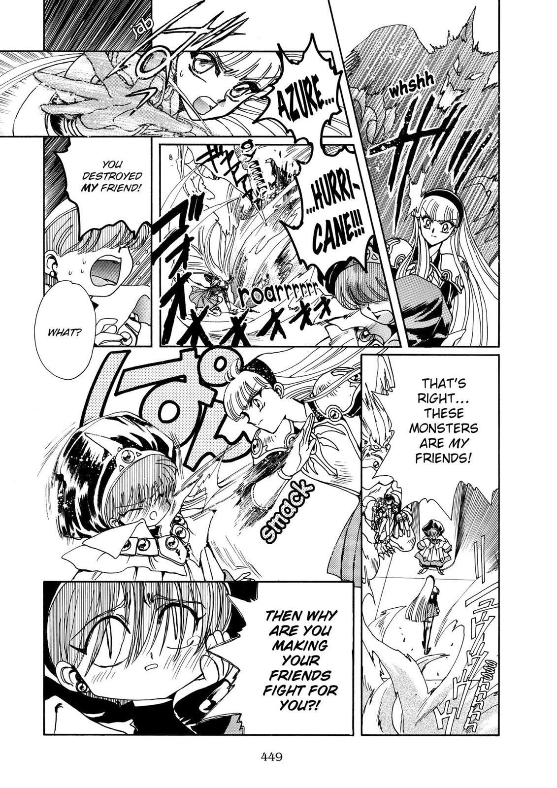 Read Magic Knight Rayearth chapter 1.3 image 32 on Lezhin