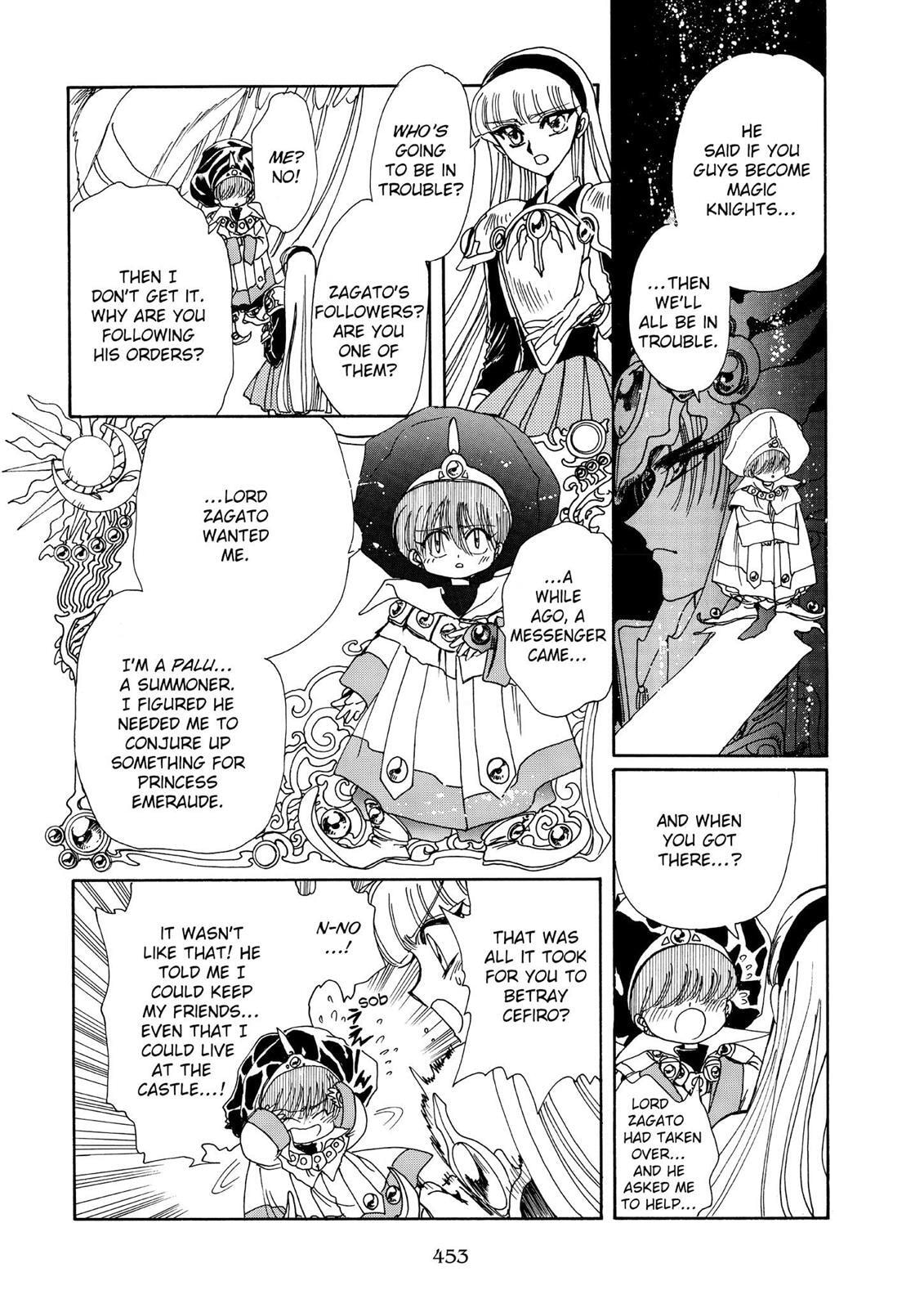 Read Magic Knight Rayearth chapter 1.3 image 36 on Lezhin