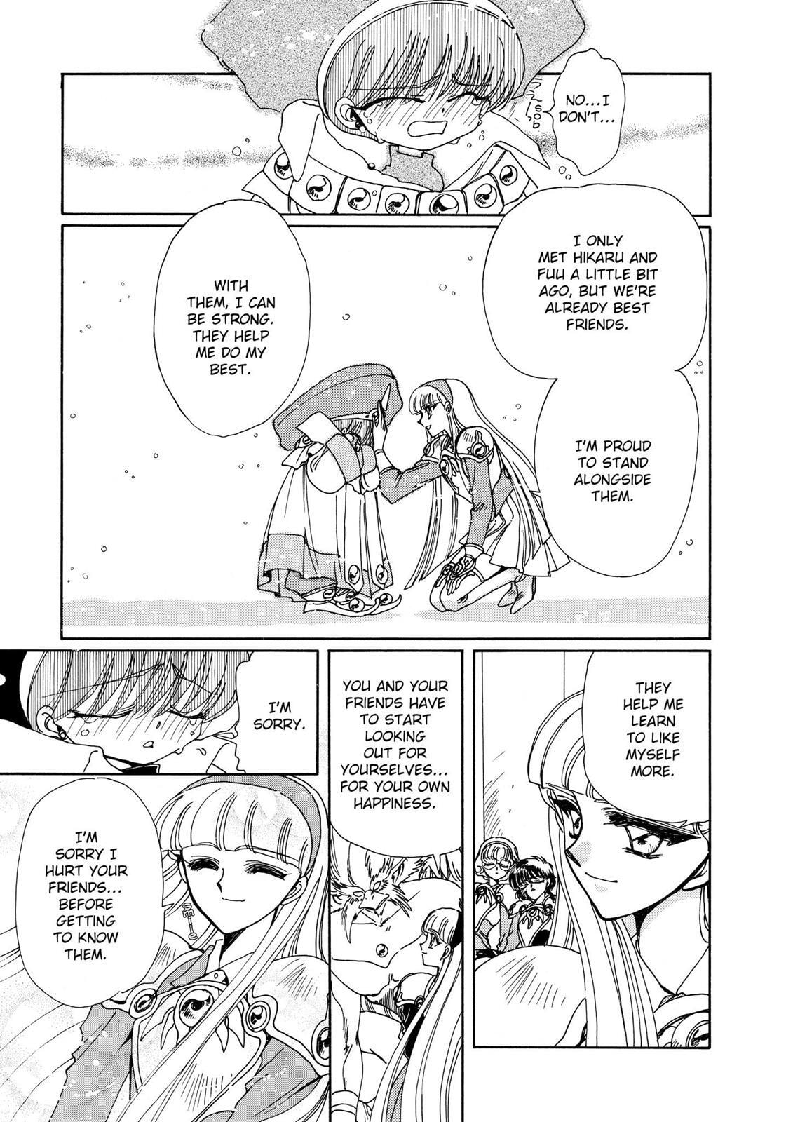 Read Magic Knight Rayearth chapter 1.3 image 38 on Lezhin