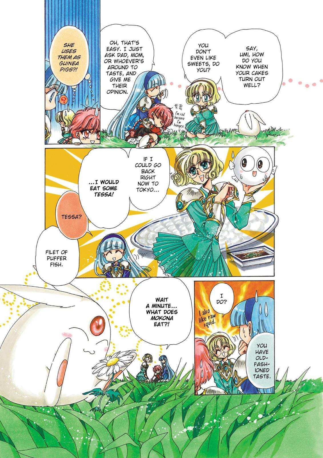 Read Magic Knight Rayearth chapter 1.3 image 4 on Lezhin