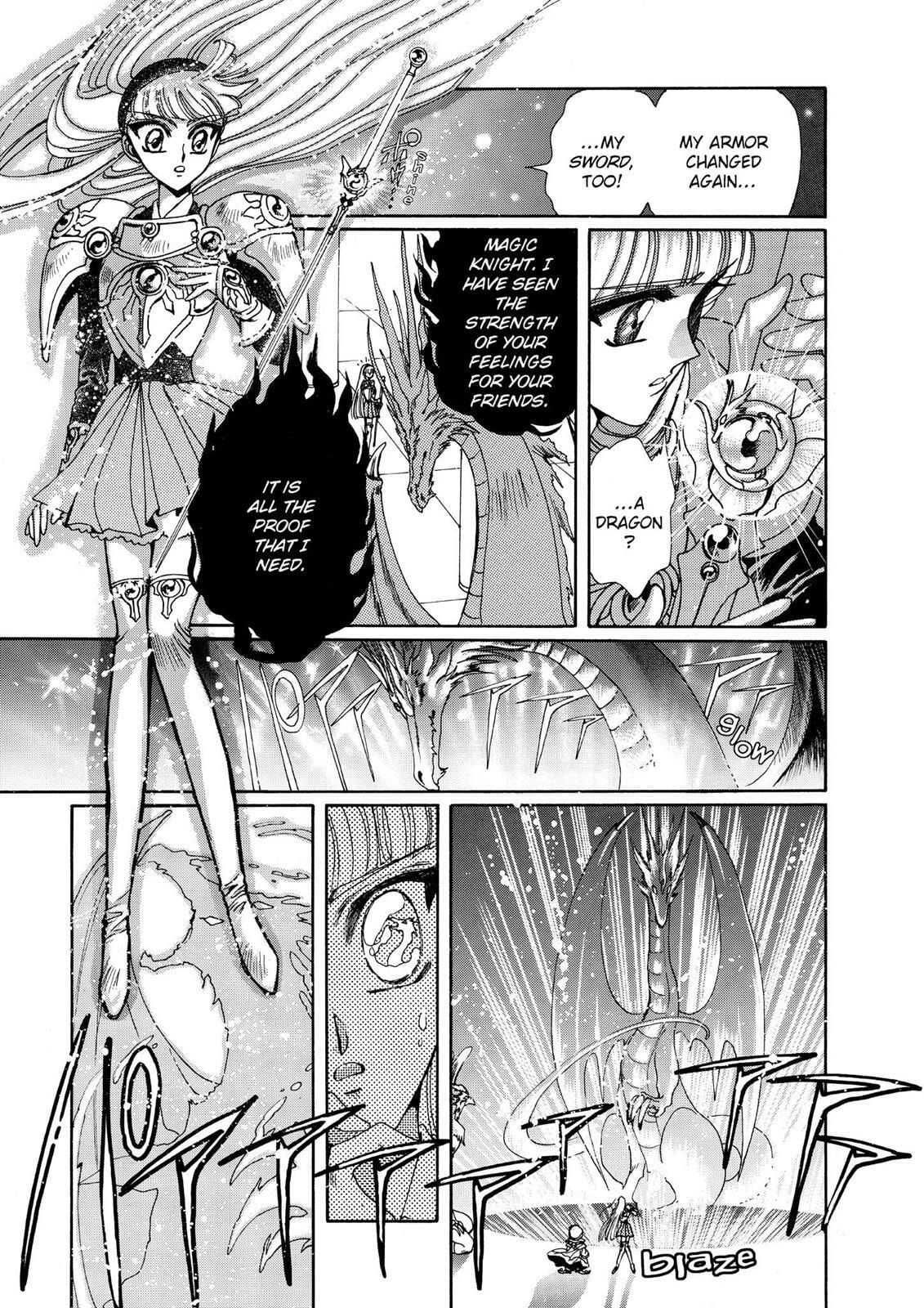 Read Magic Knight Rayearth chapter 1.3 image 40 on Lezhin