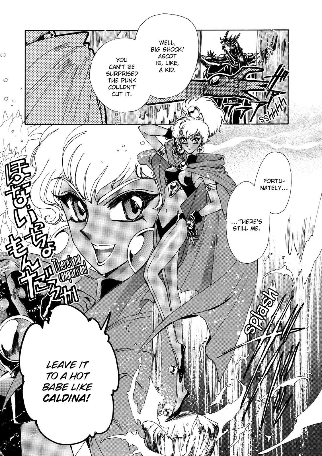 Read Magic Knight Rayearth chapter 1.3 image 45 on Lezhin