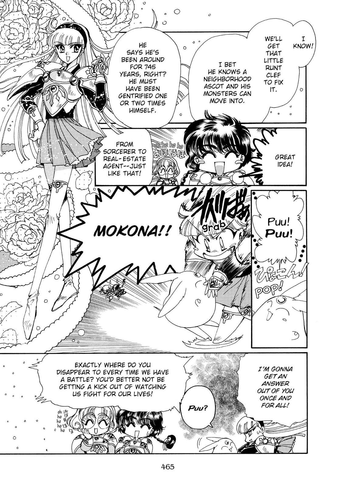 Read Magic Knight Rayearth chapter 1.3 image 47 on Lezhin