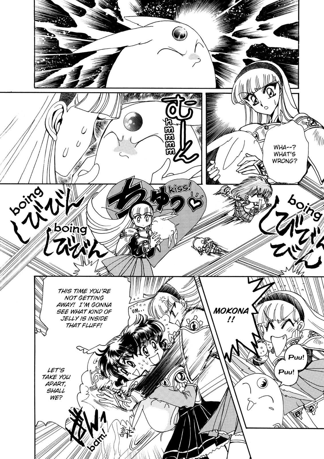 Read Magic Knight Rayearth chapter 1.3 image 48 on Lezhin