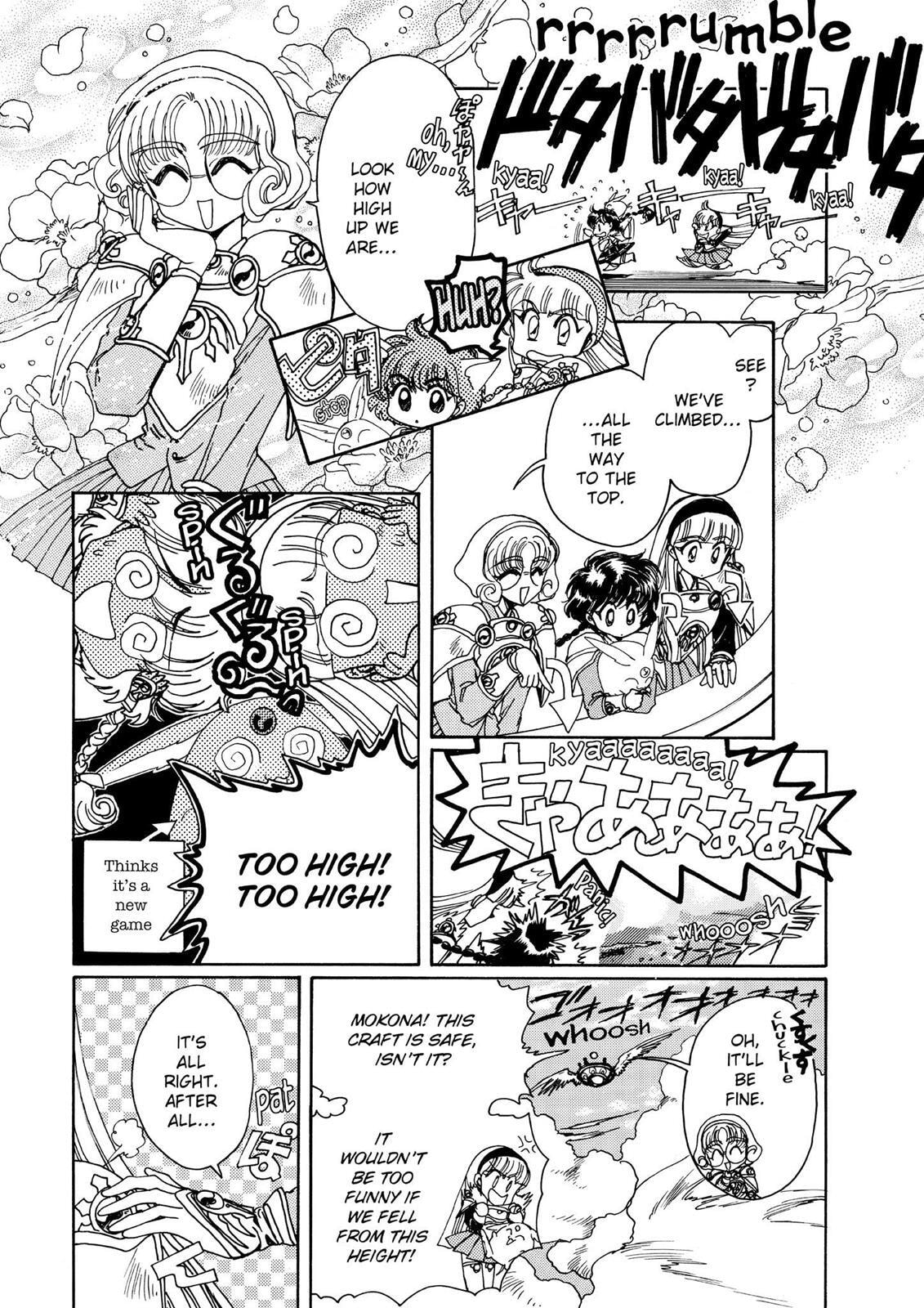 Read Magic Knight Rayearth chapter 1.3 image 49 on Lezhin