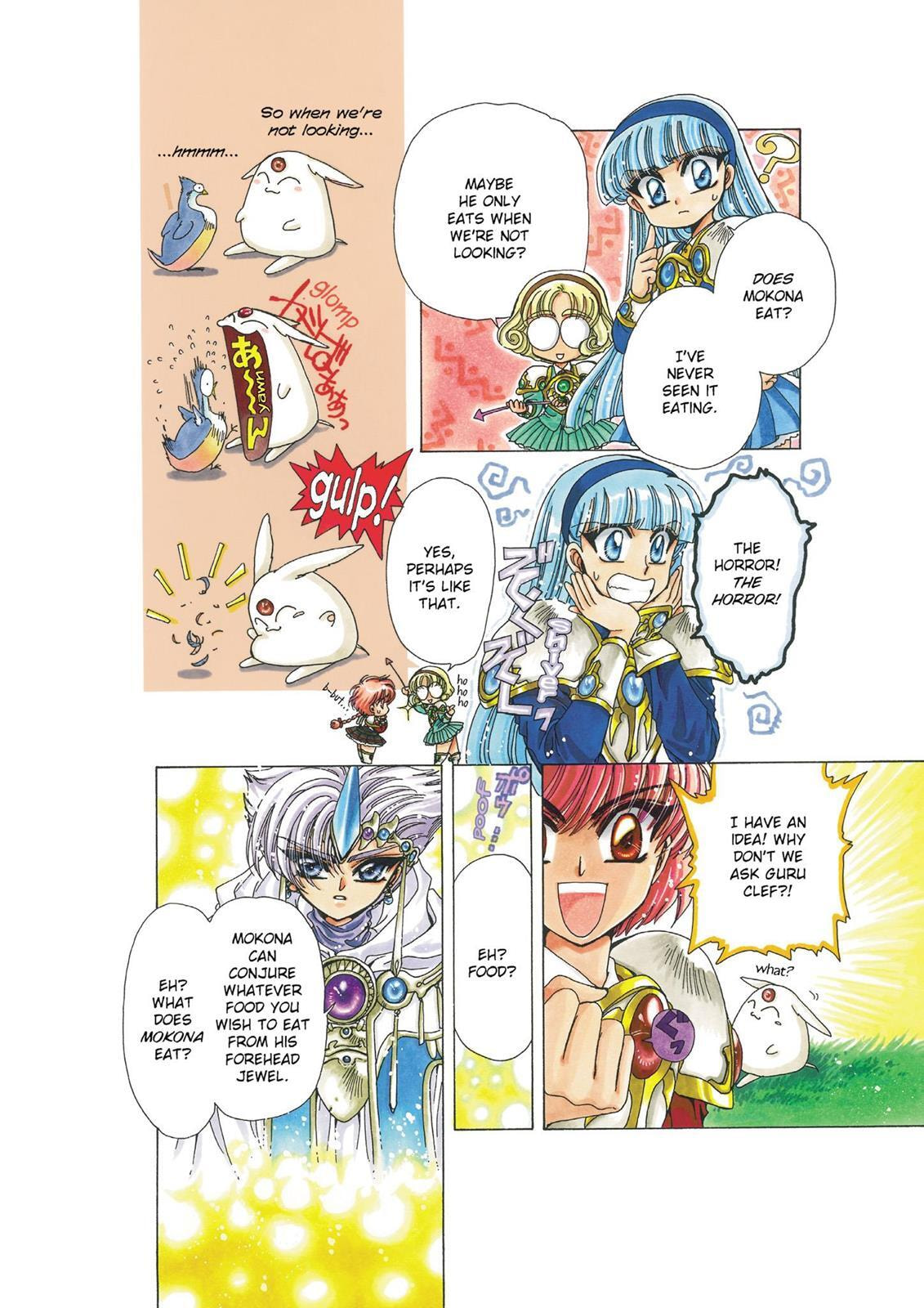 Read Magic Knight Rayearth chapter 1.3 image 5 on Lezhin