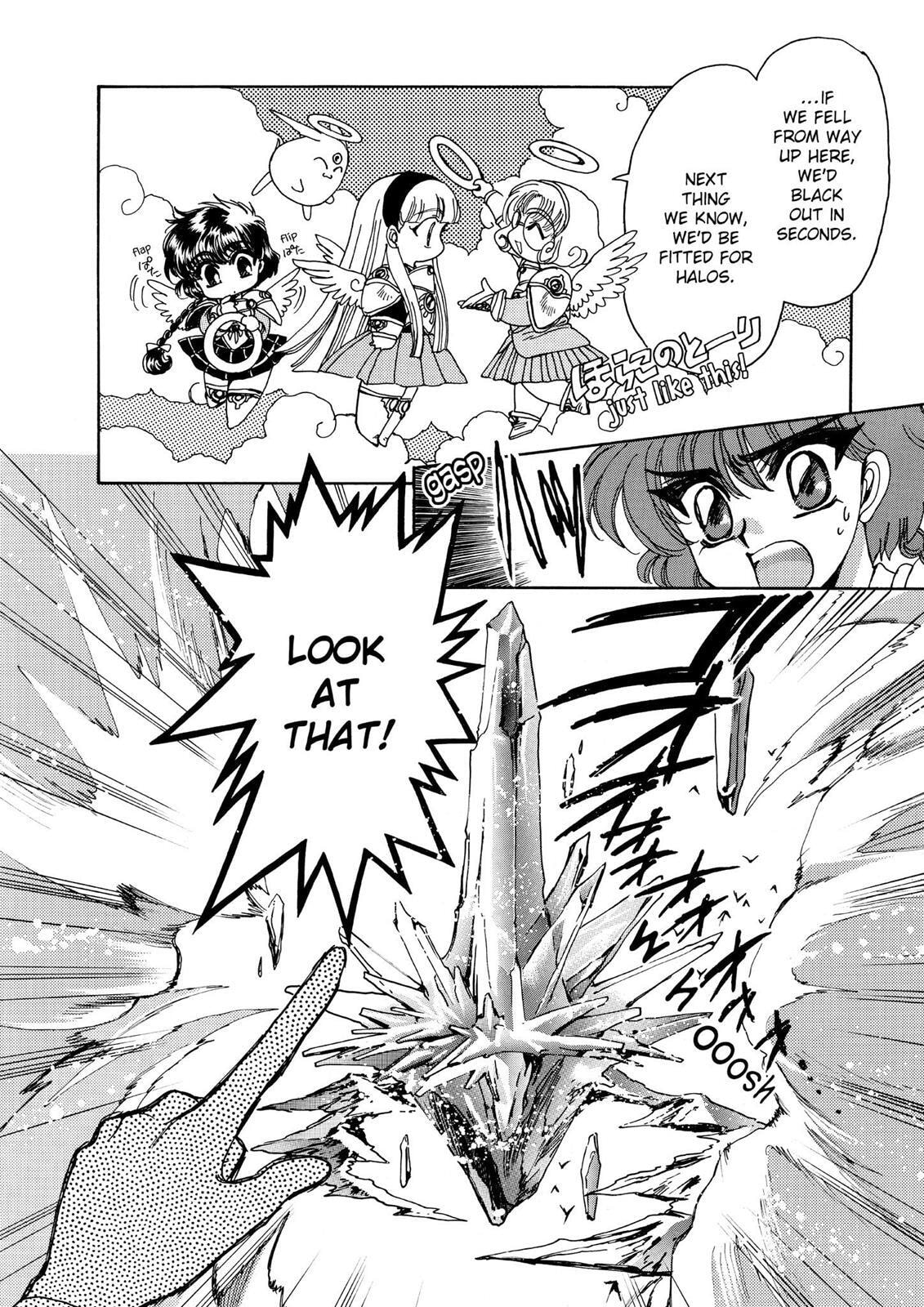 Read Magic Knight Rayearth chapter 1.3 image 50 on Lezhin