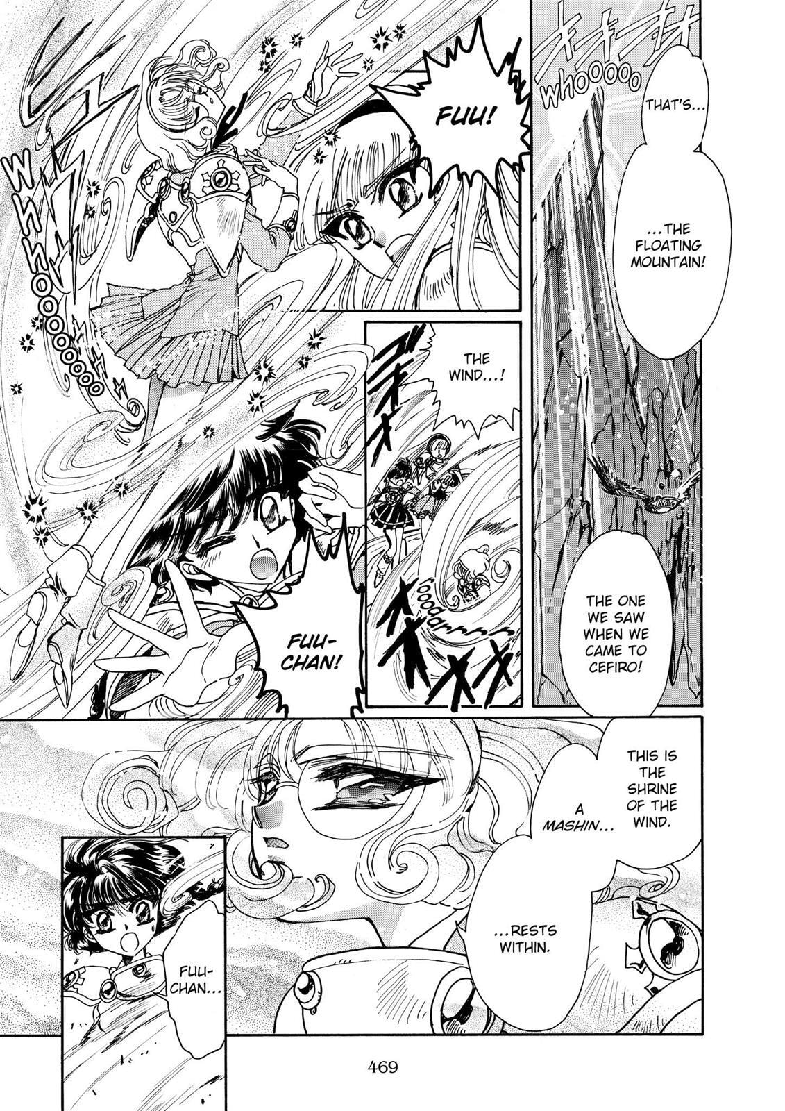 Read Magic Knight Rayearth chapter 1.3 image 51 on Lezhin