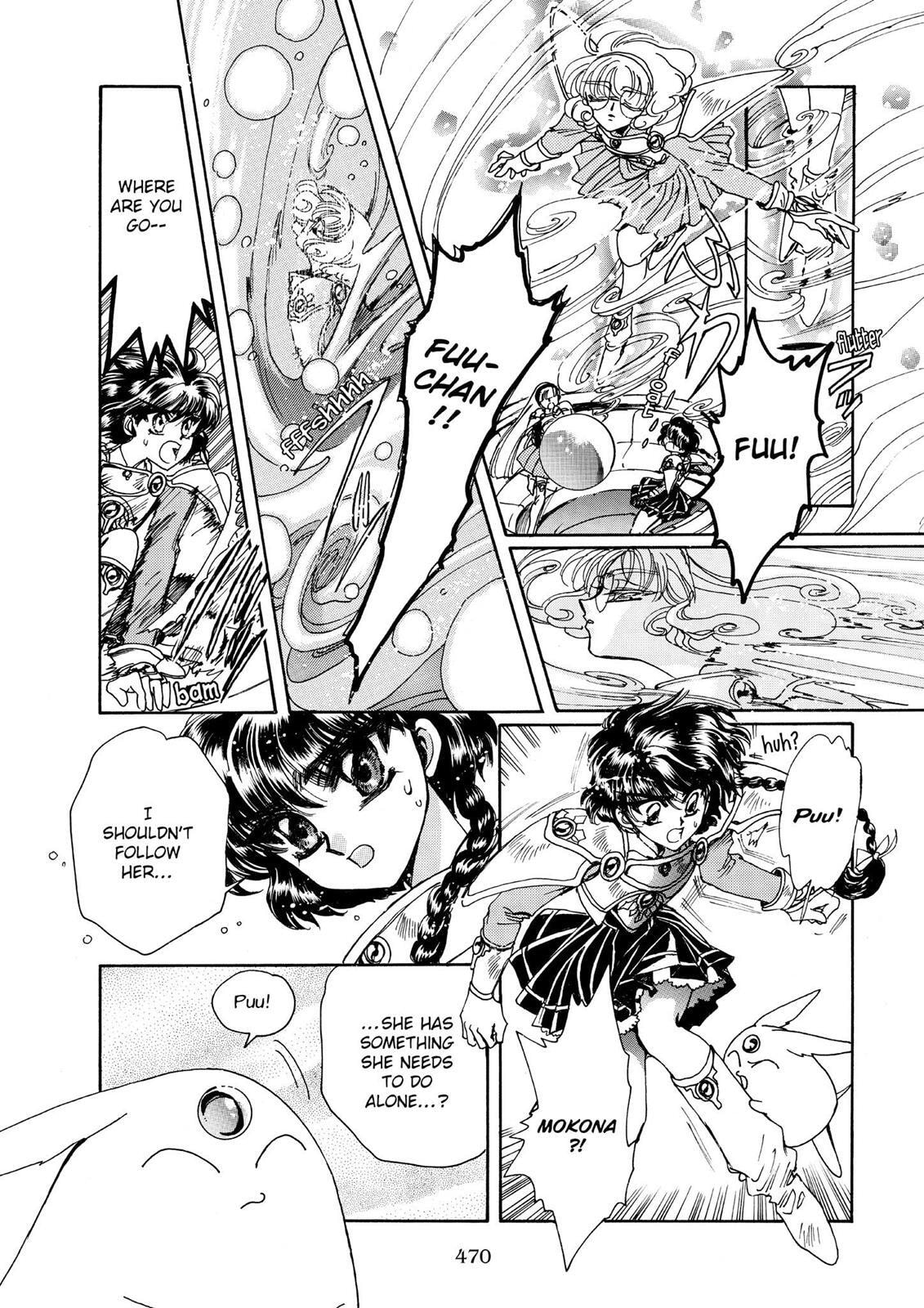 Read Magic Knight Rayearth chapter 1.3 image 52 on Lezhin