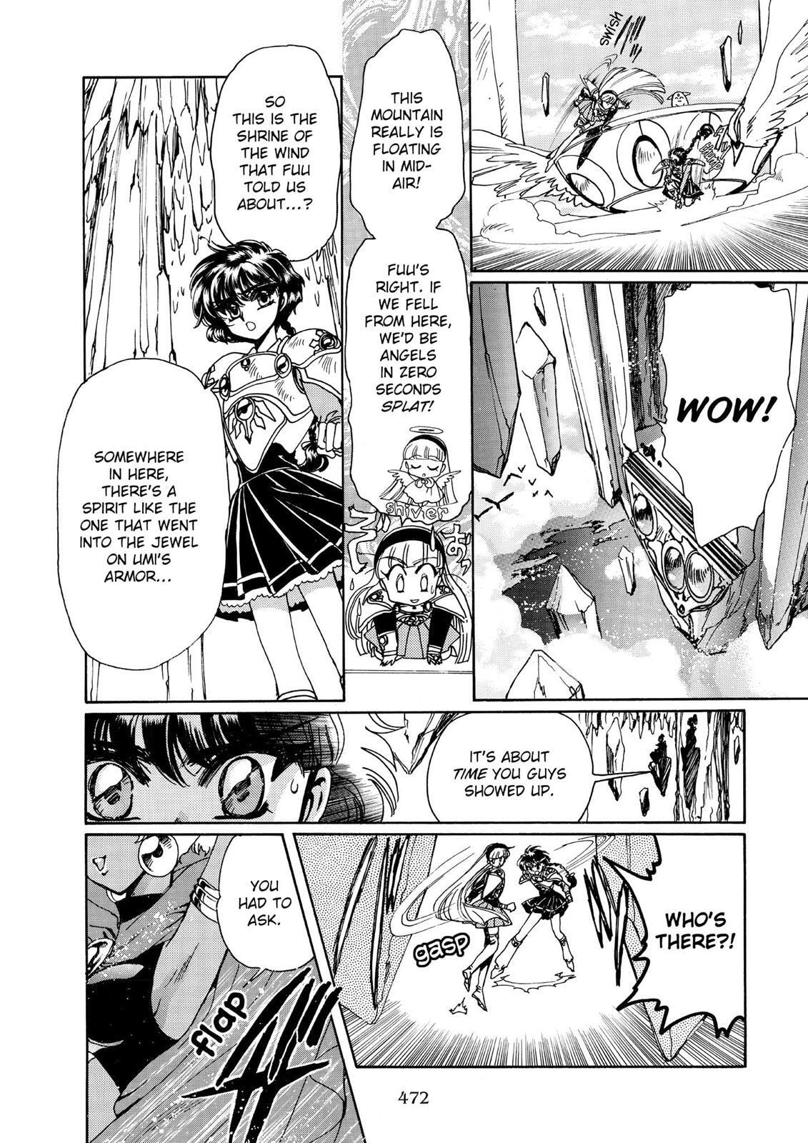 Read Magic Knight Rayearth chapter 1.3 image 54 on Lezhin