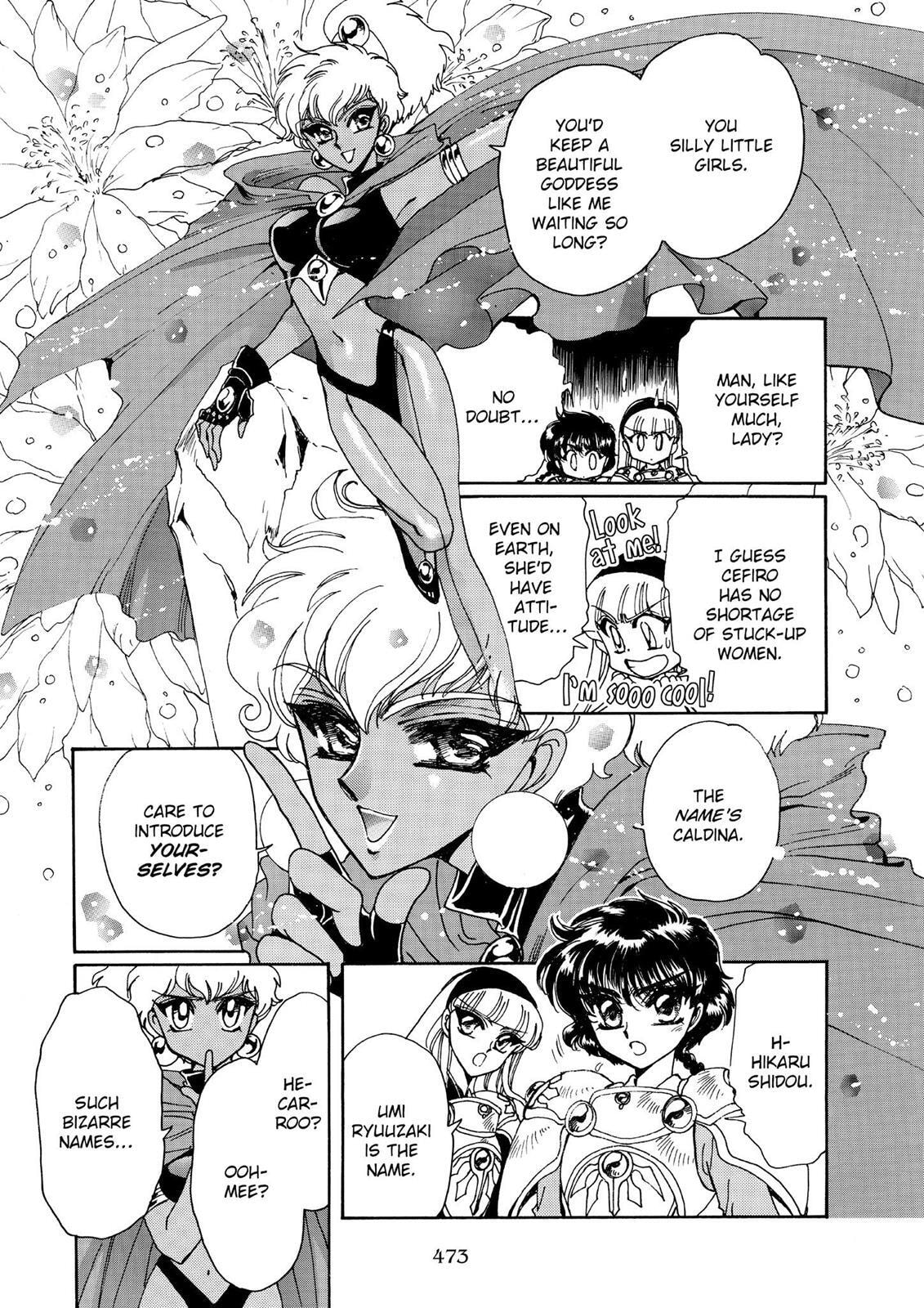 Read Magic Knight Rayearth chapter 1.3 image 55 on Lezhin