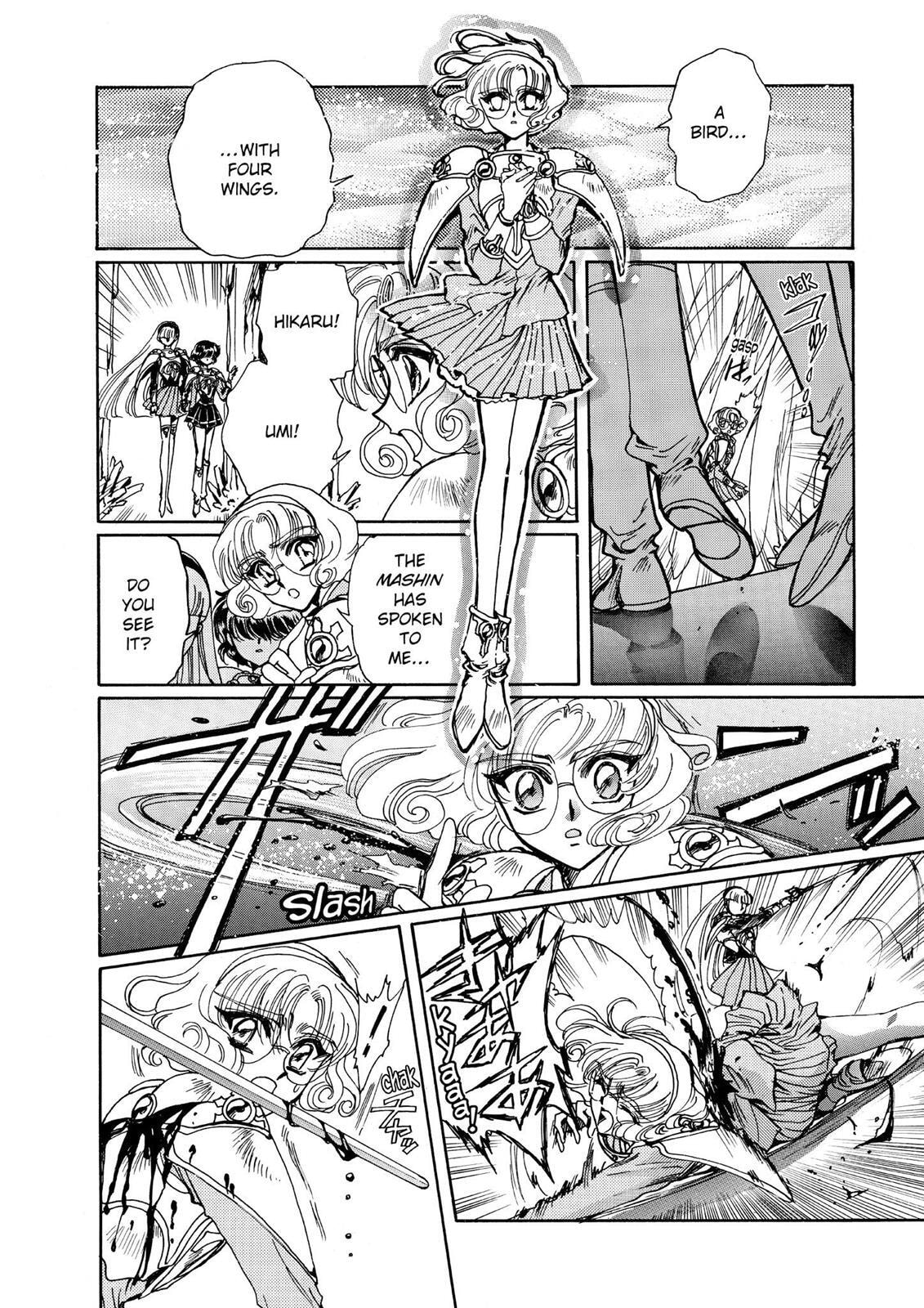 Read Magic Knight Rayearth chapter 1.3 image 59 on Lezhin