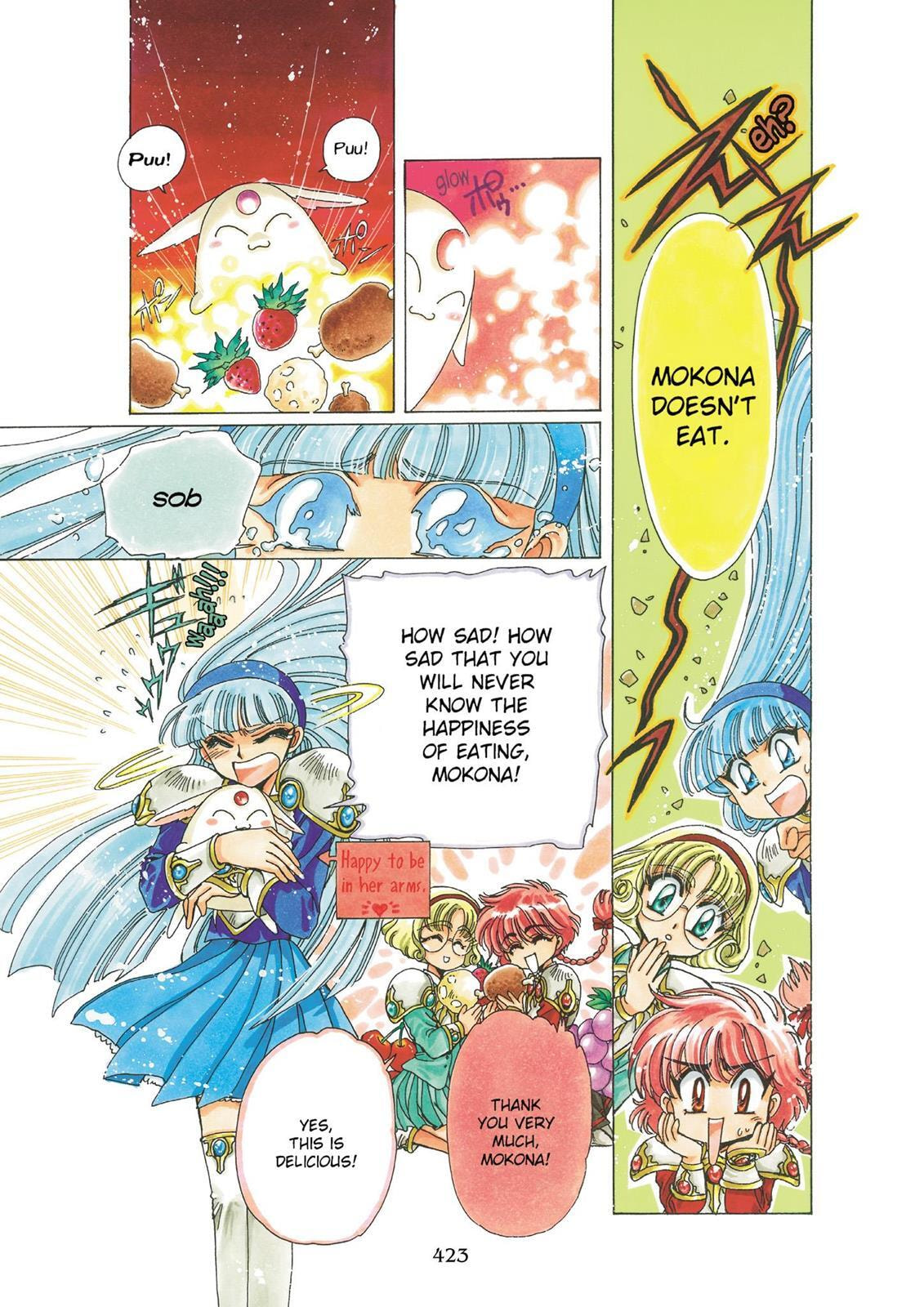Read Magic Knight Rayearth chapter 1.3 image 6 on Lezhin