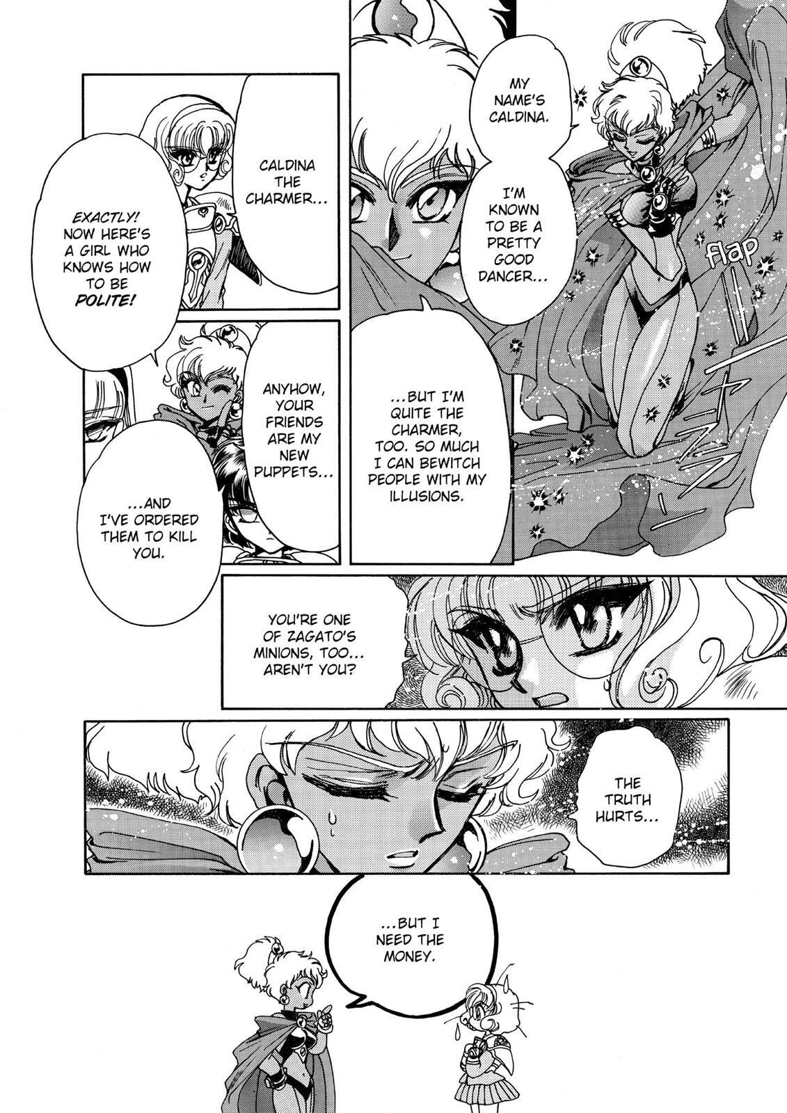 Read Magic Knight Rayearth chapter 1.3 image 61 on Lezhin