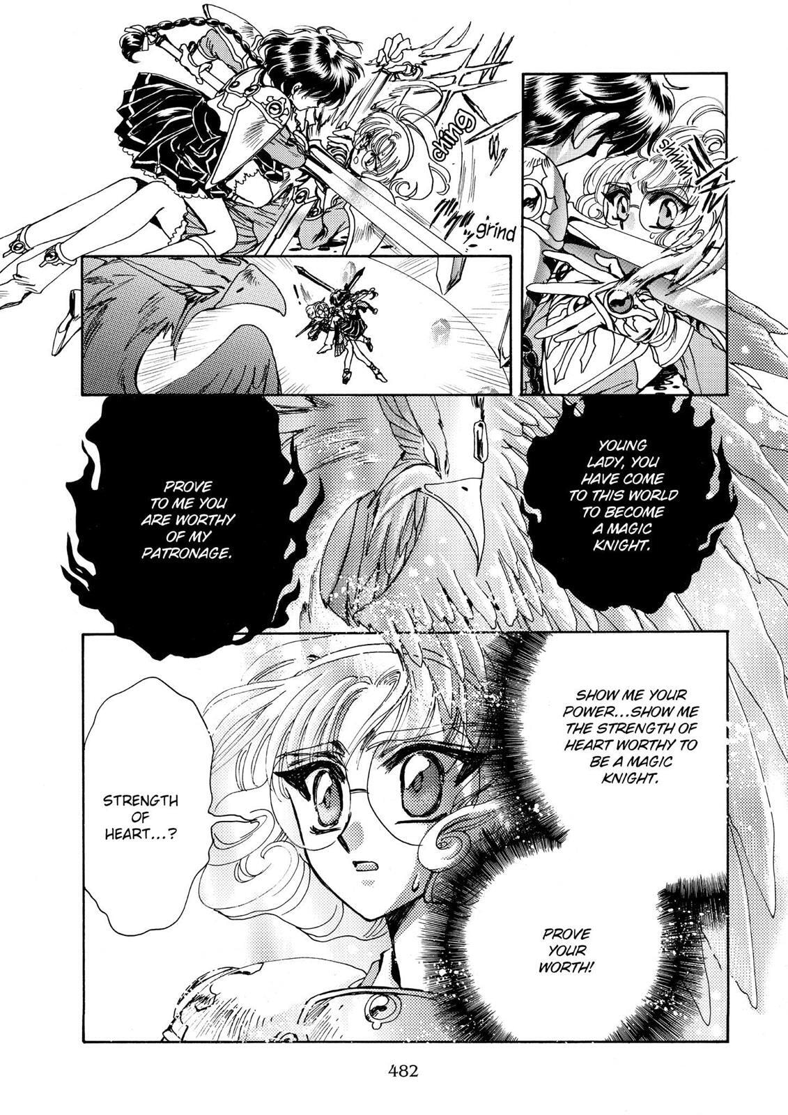 Read Magic Knight Rayearth chapter 1.3 image 63 on Lezhin