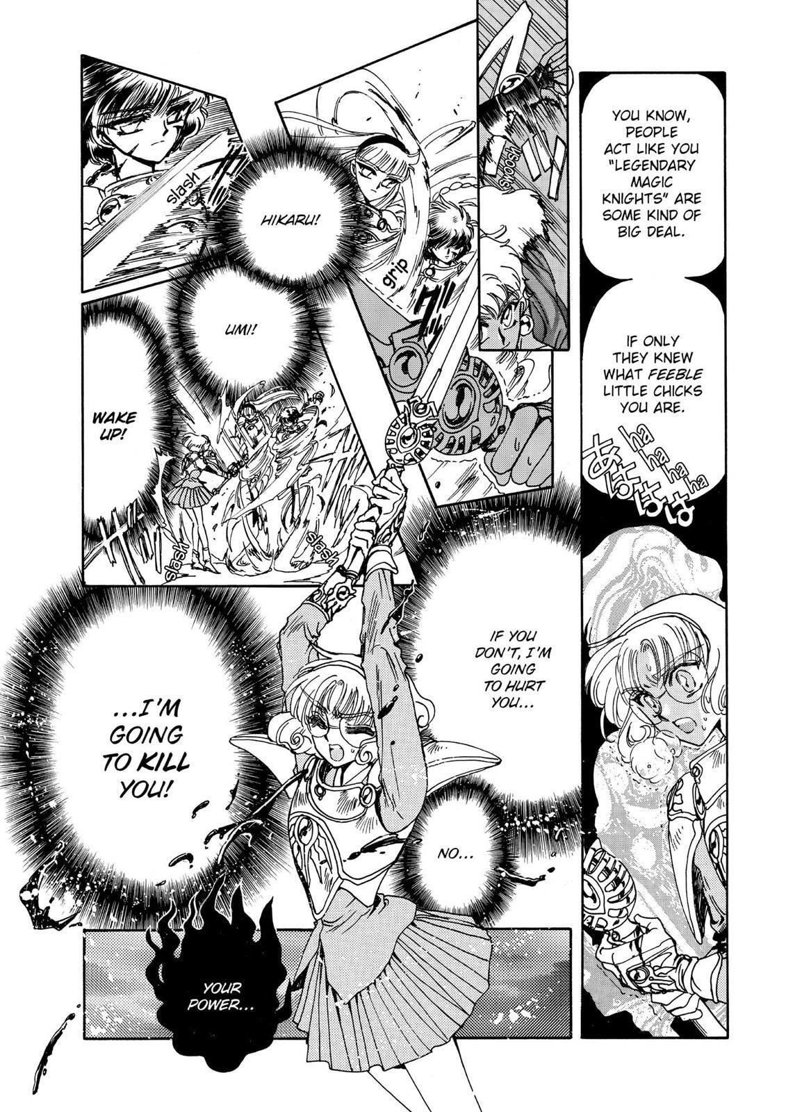 Read Magic Knight Rayearth chapter 1.3 image 69 on Lezhin