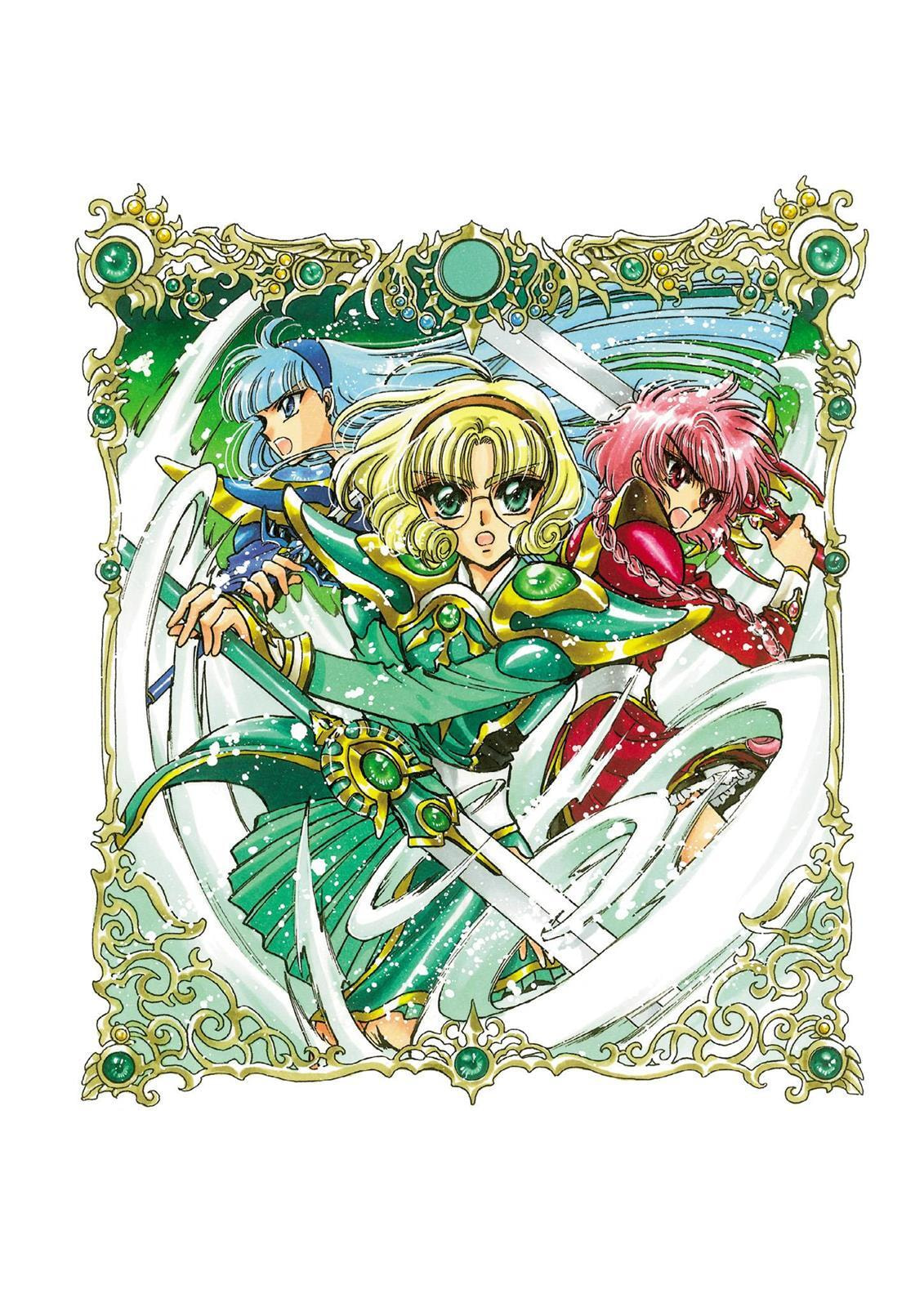 Read Magic Knight Rayearth chapter 1.3 image 7 on Lezhin