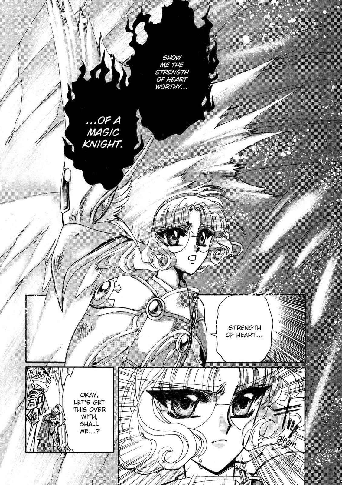 Read Magic Knight Rayearth chapter 1.3 image 70 on Lezhin