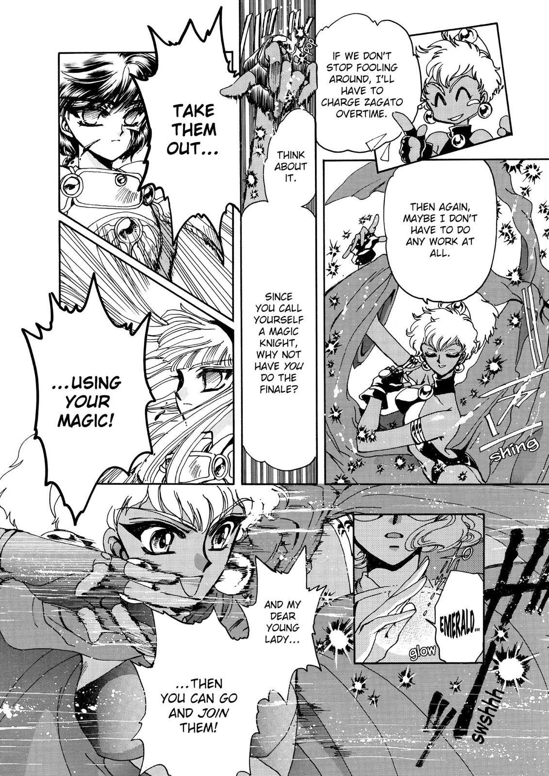 Read Magic Knight Rayearth chapter 1.3 image 71 on Lezhin