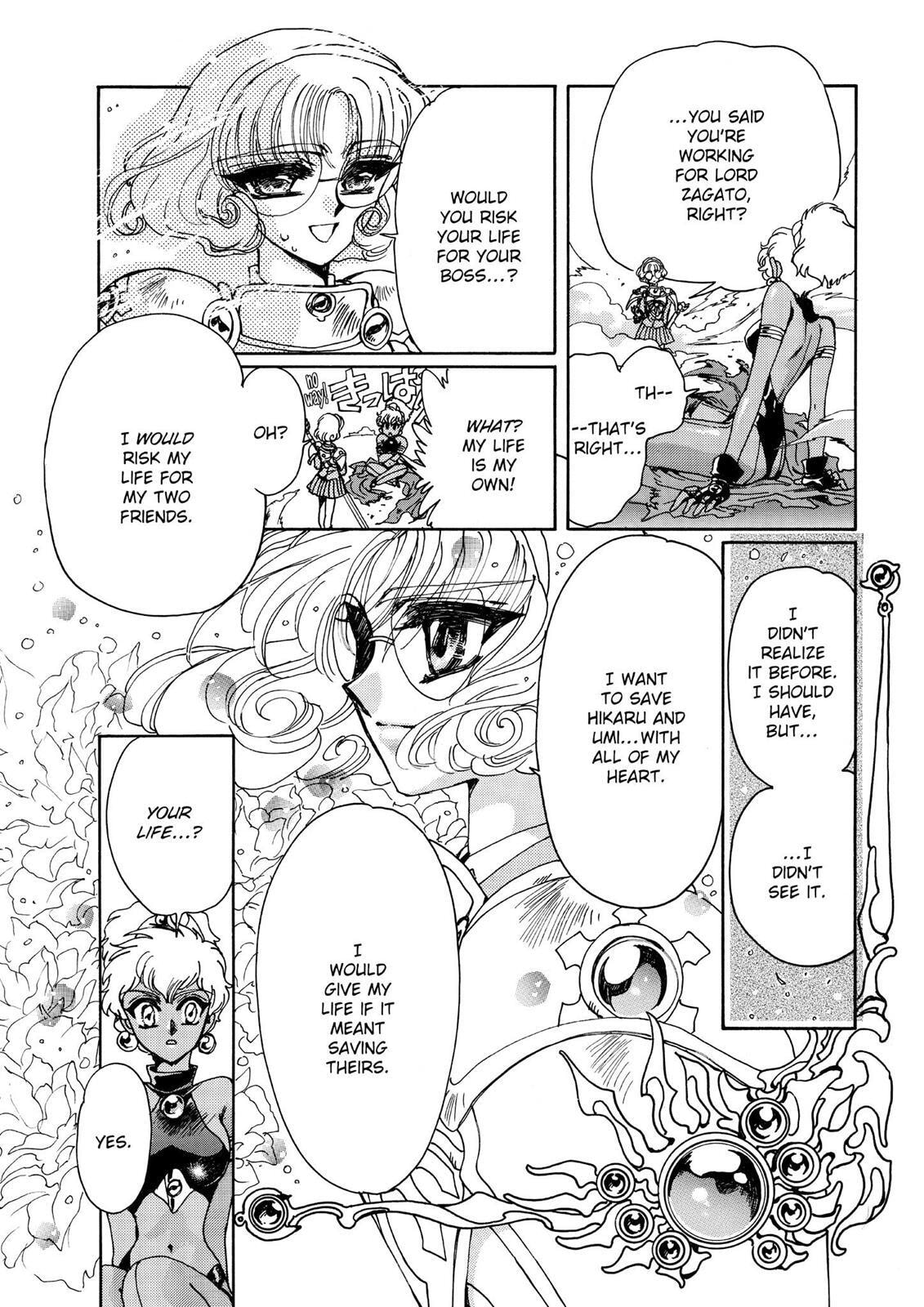 Read Magic Knight Rayearth chapter 1.3 image 73 on Lezhin