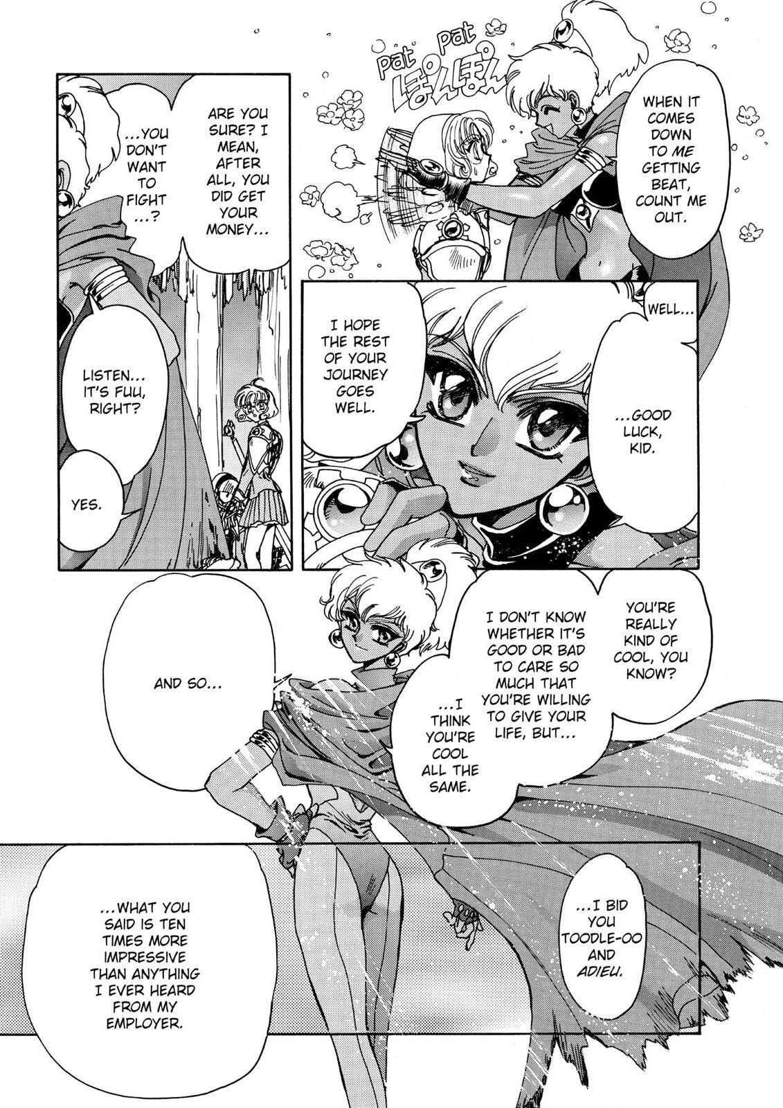 Read Magic Knight Rayearth chapter 1.3 image 76 on Lezhin