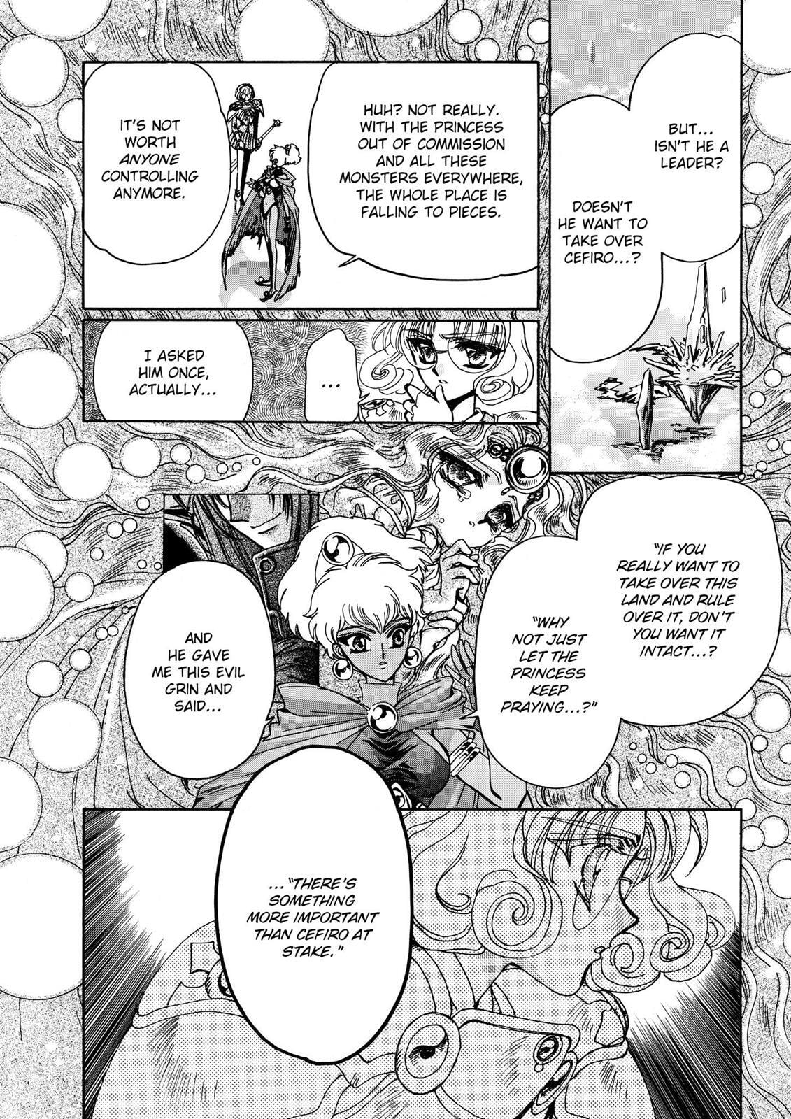 Read Magic Knight Rayearth chapter 1.3 image 77 on Lezhin