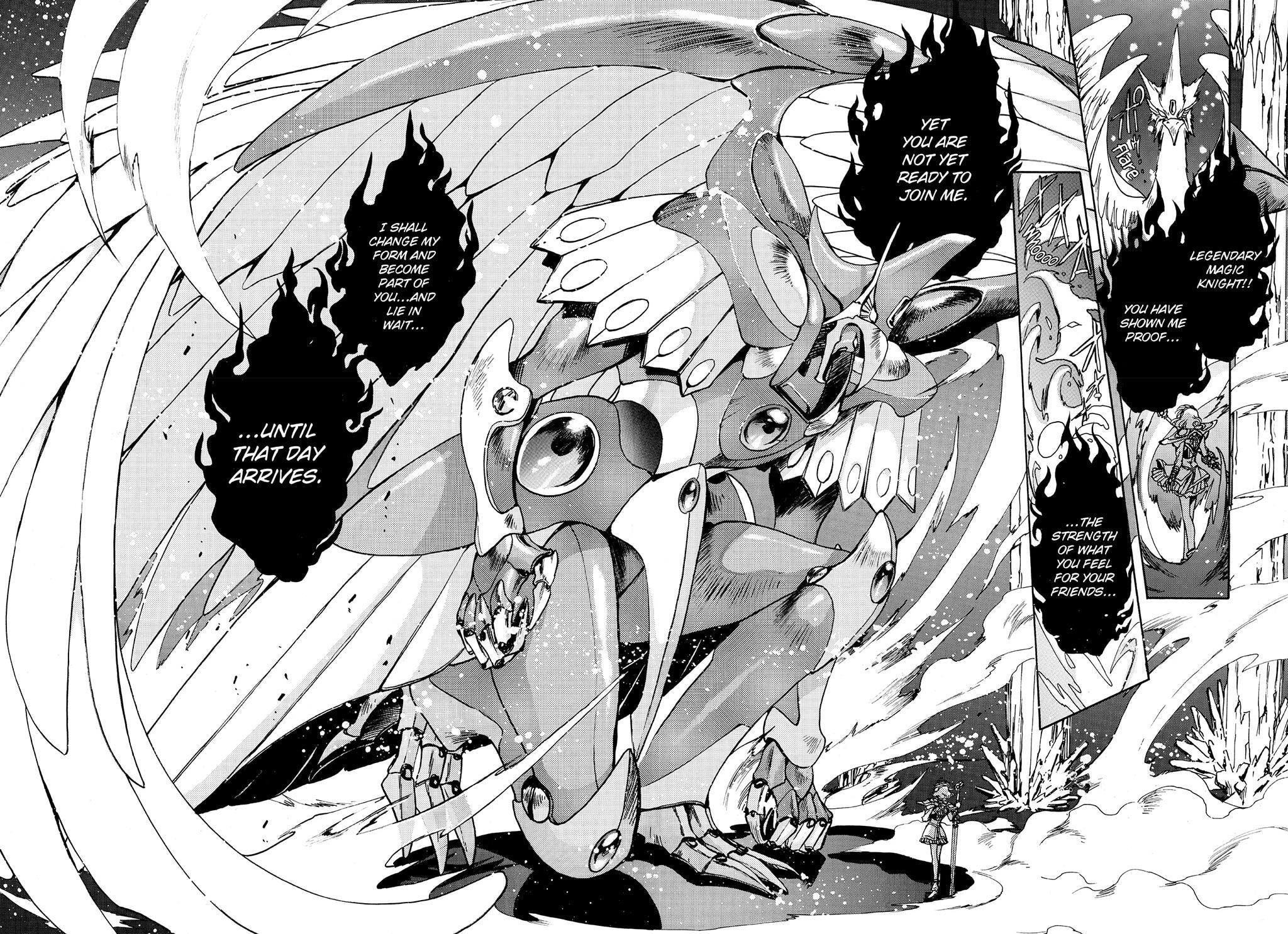 Read Magic Knight Rayearth chapter 1.3 image 79 on Lezhin