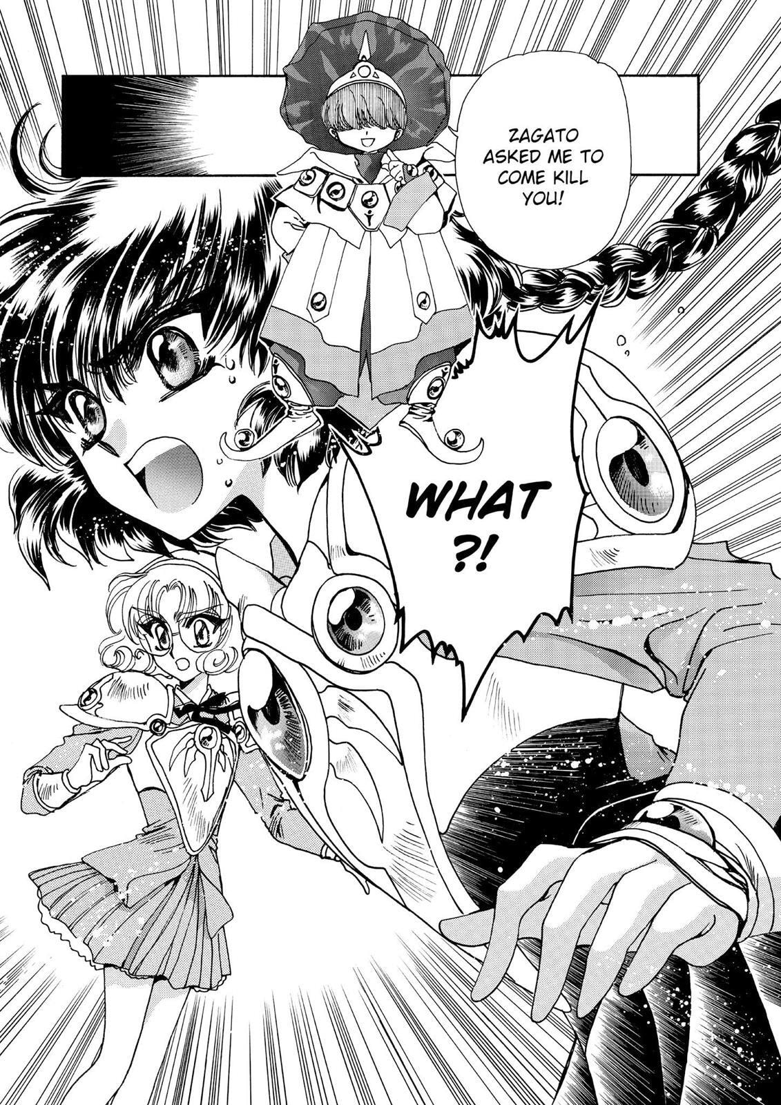 Read Magic Knight Rayearth chapter 1.3 image 8 on Lezhin