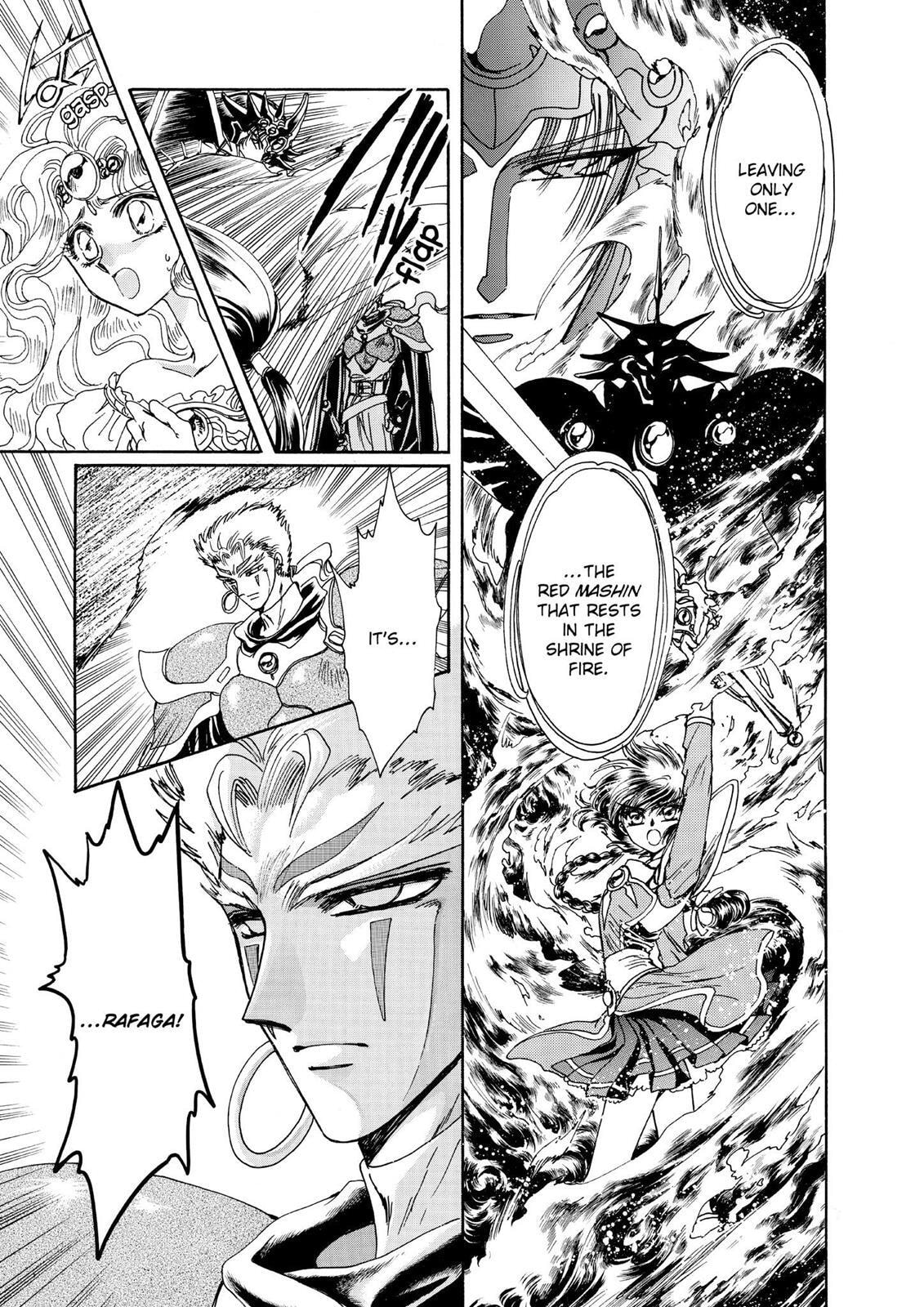 Read Magic Knight Rayearth chapter 1.3 image 85 on Lezhin