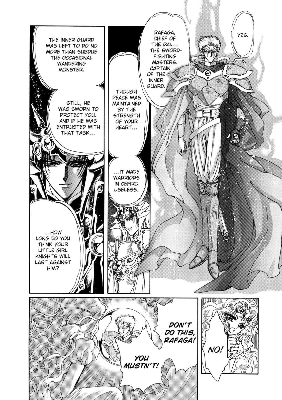 Read Magic Knight Rayearth chapter 1.3 image 86 on Lezhin