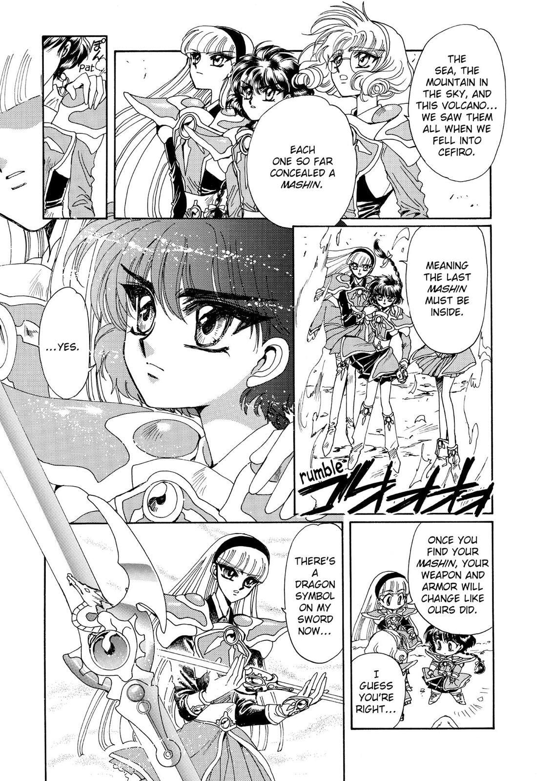 Read Magic Knight Rayearth chapter 1.3 image 89 on Lezhin